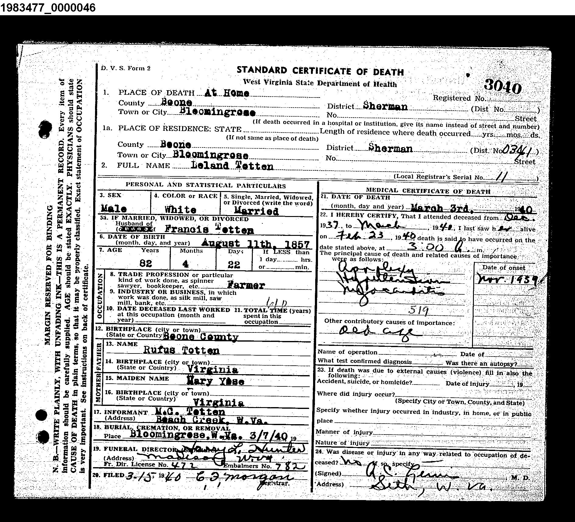 Record Image
