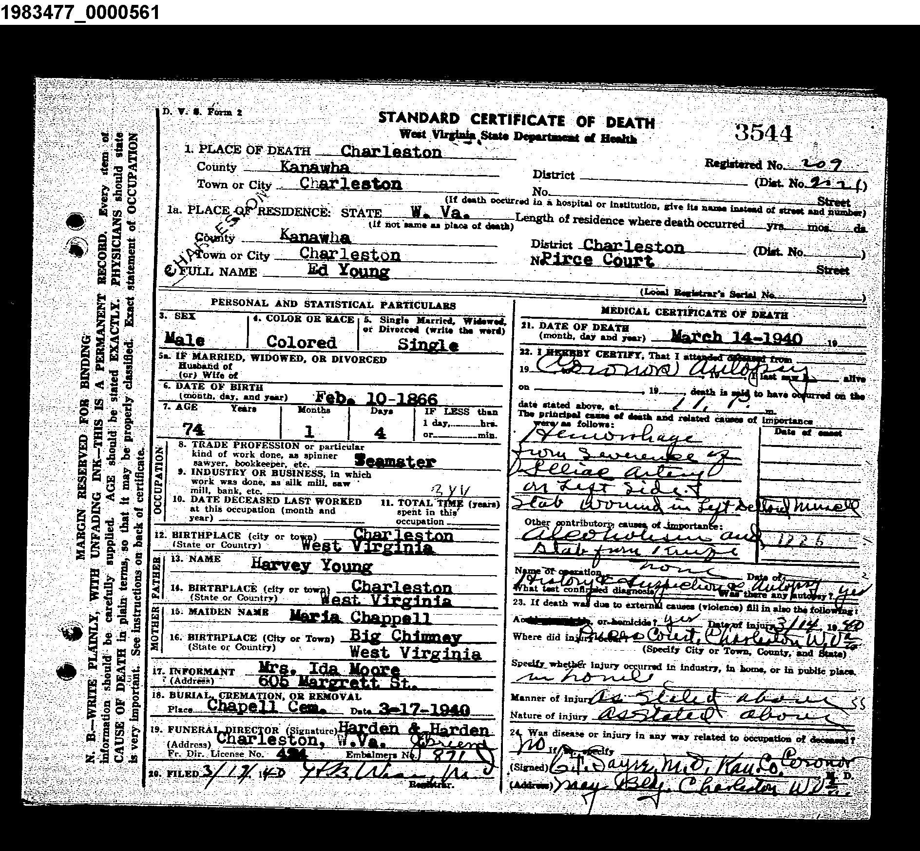 Record Image