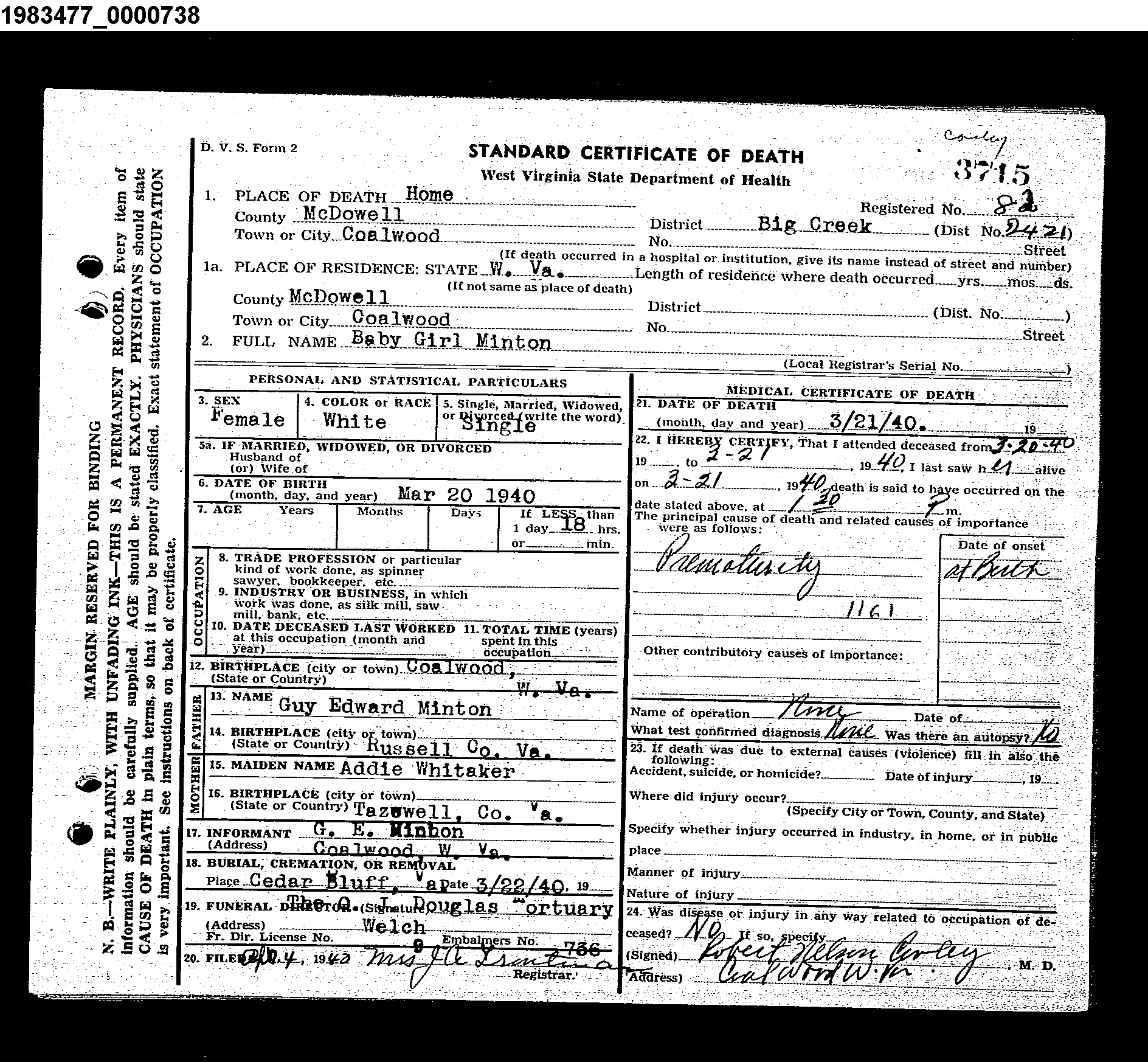 Record Image