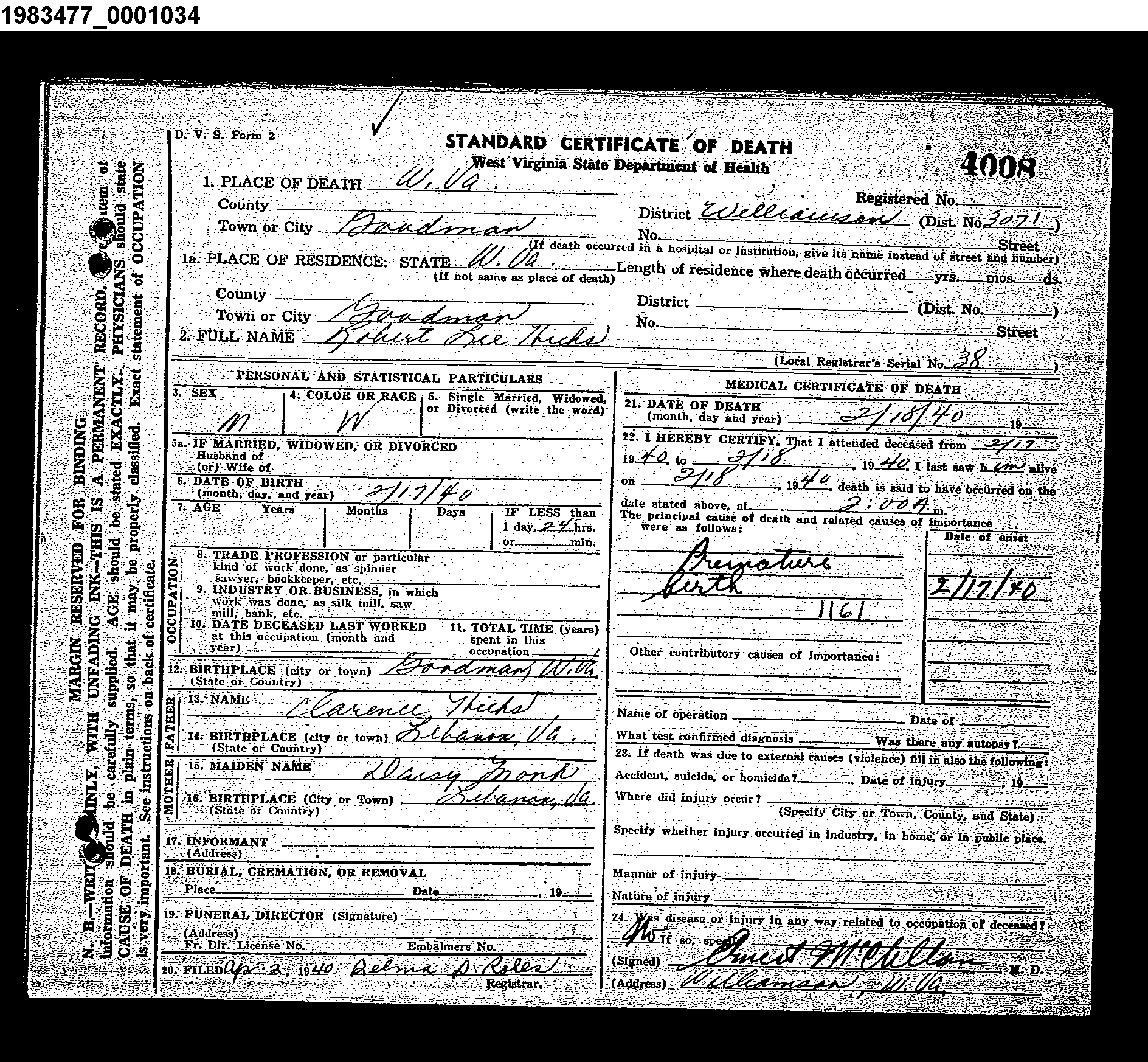 Record Image