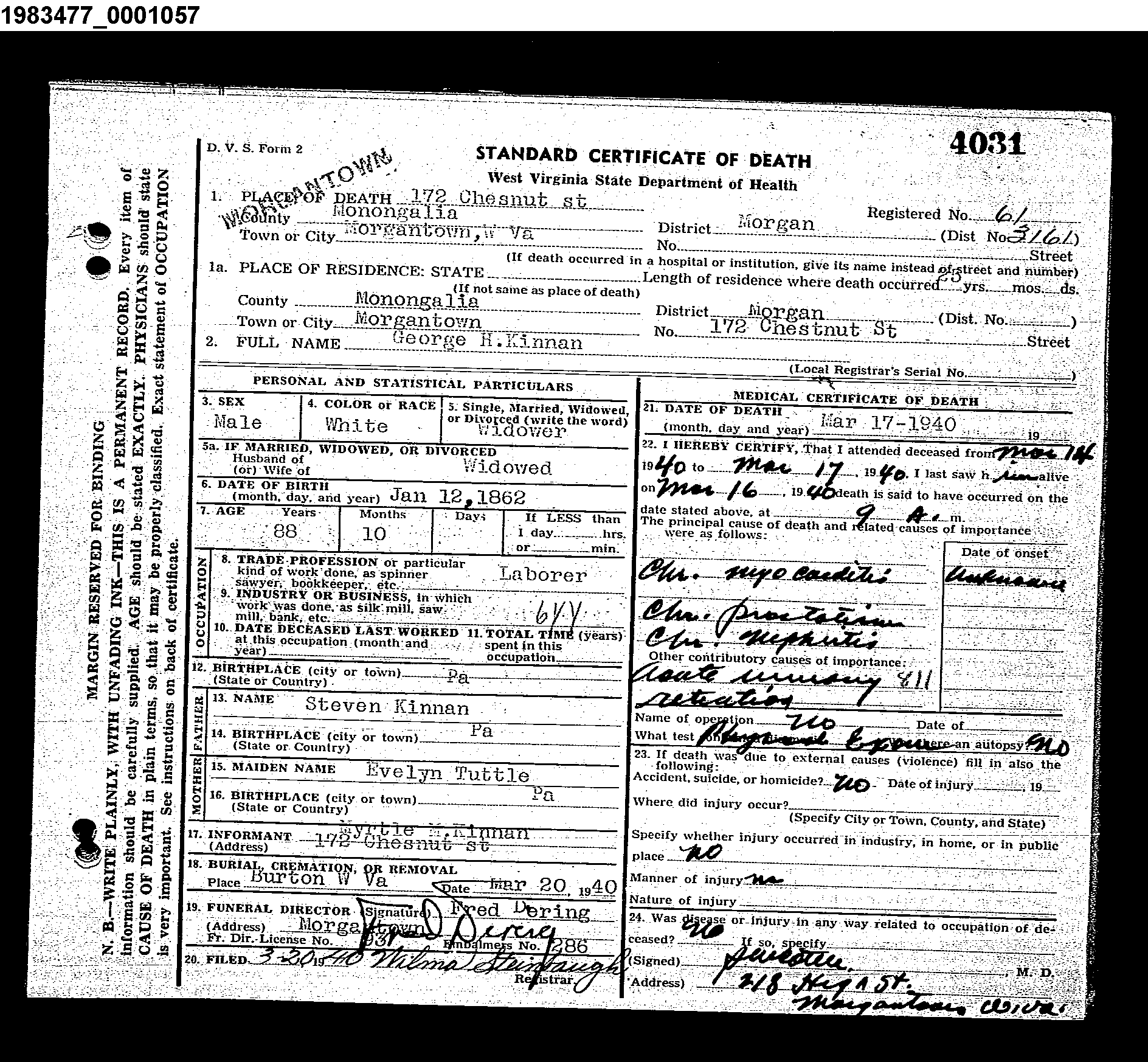 Record Image