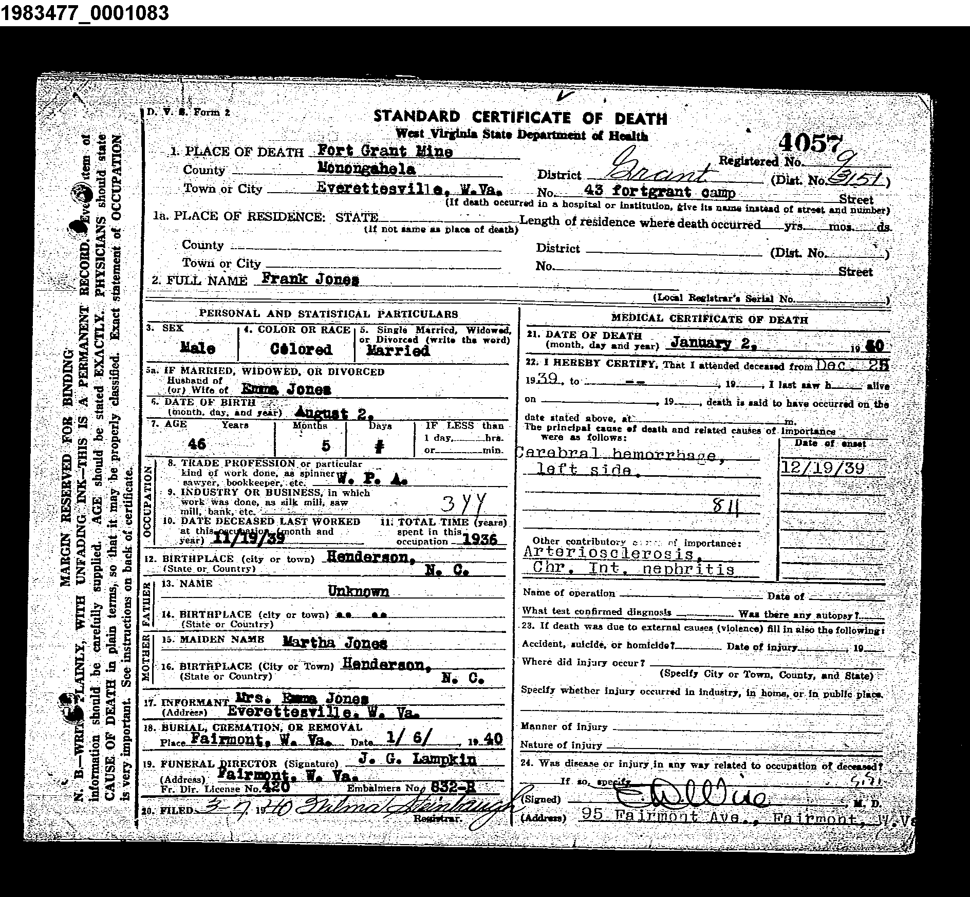 Record Image