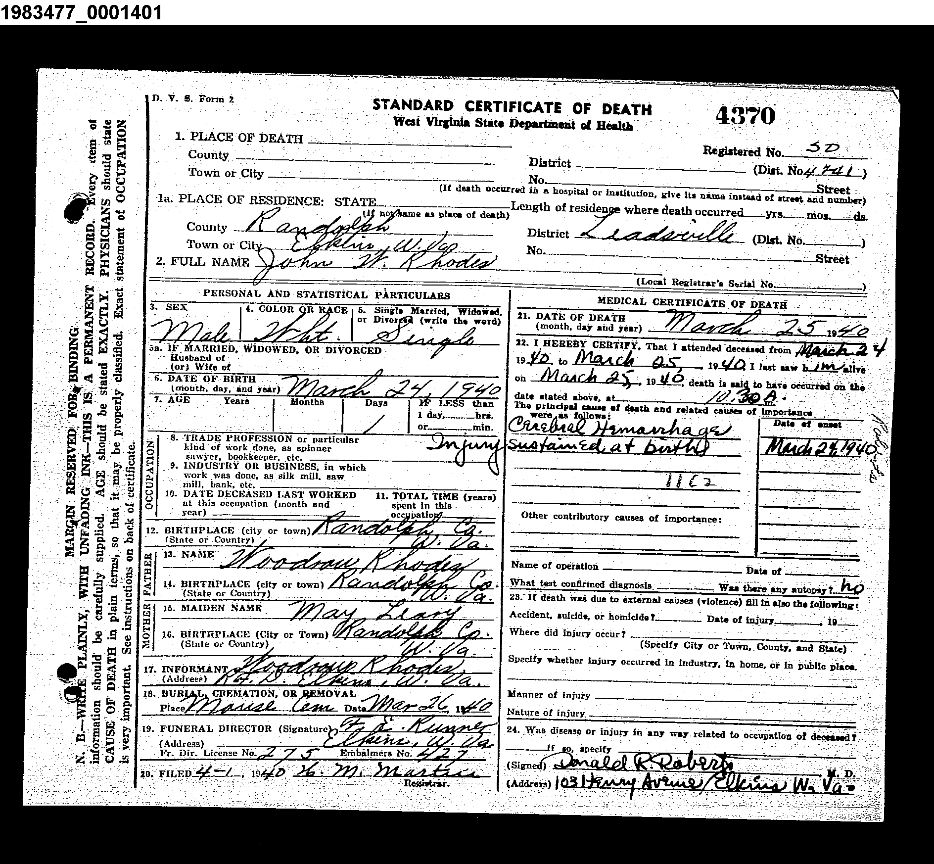 Record Image