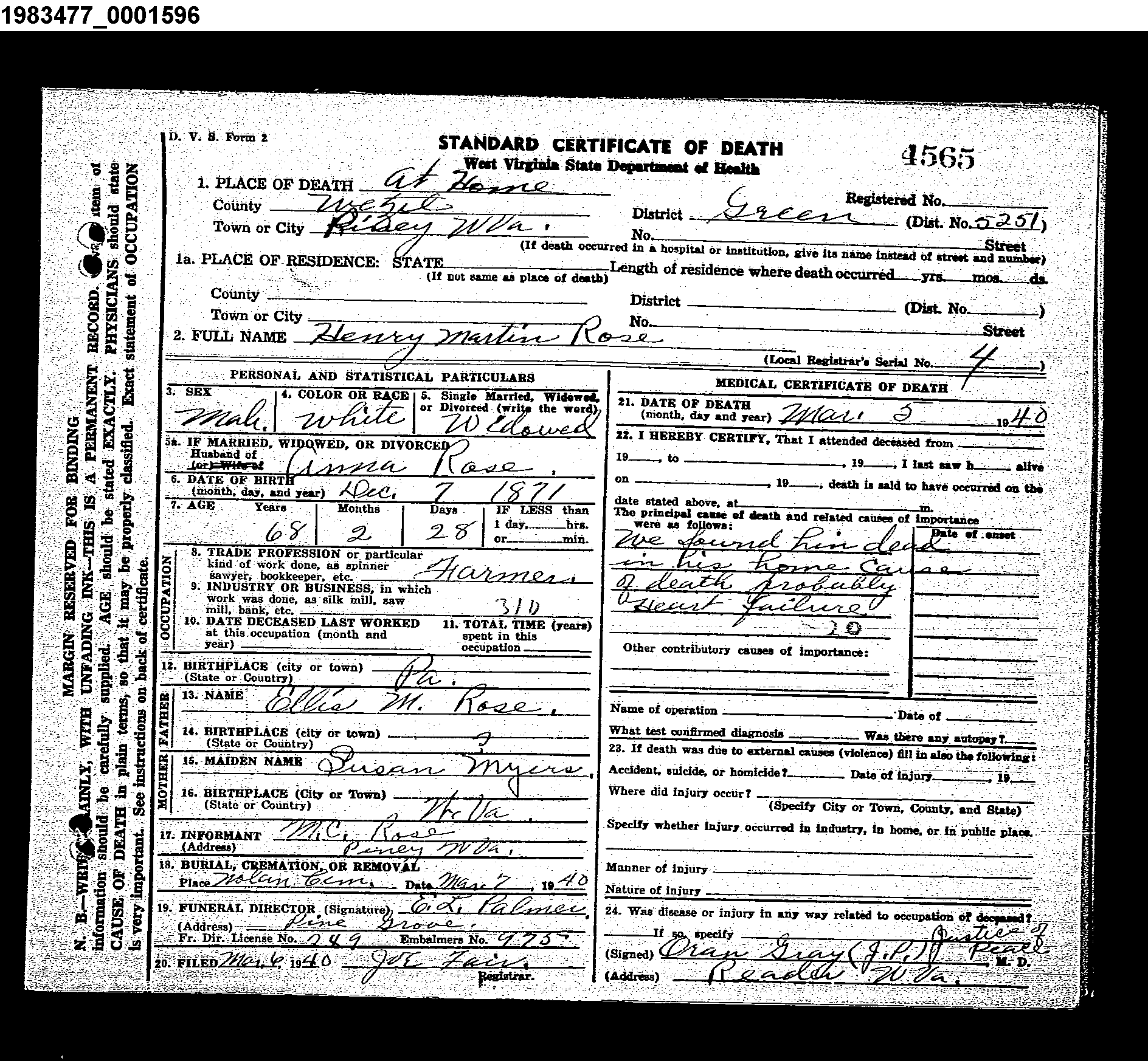 Record Image