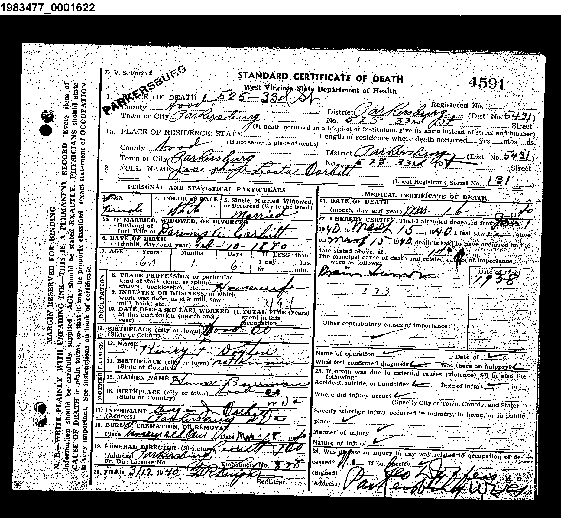 Record Image