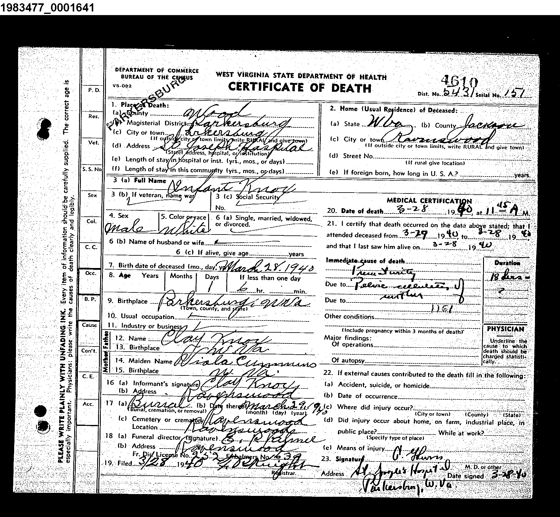 Record Image