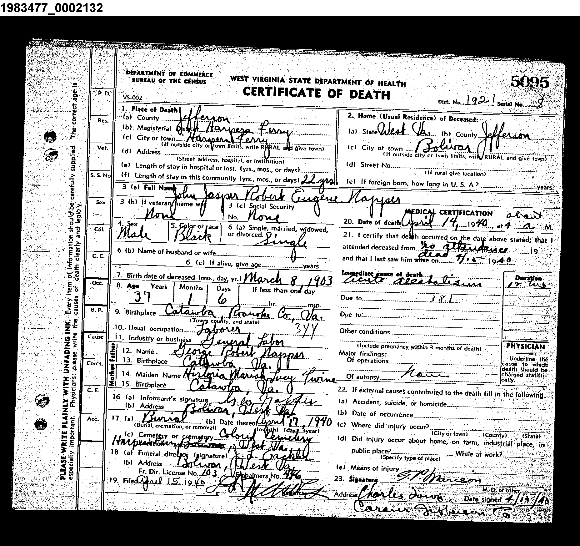Record Image