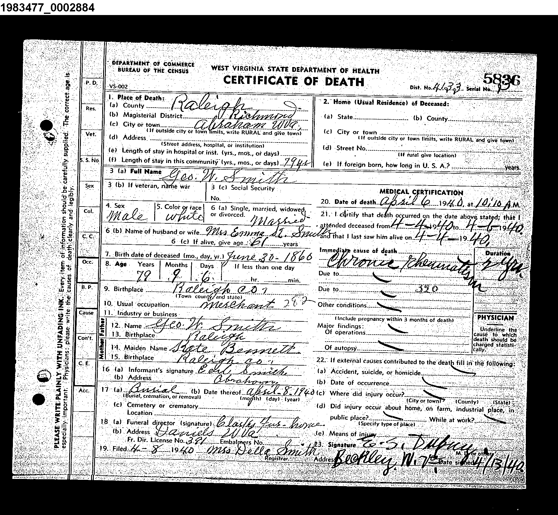 Record Image