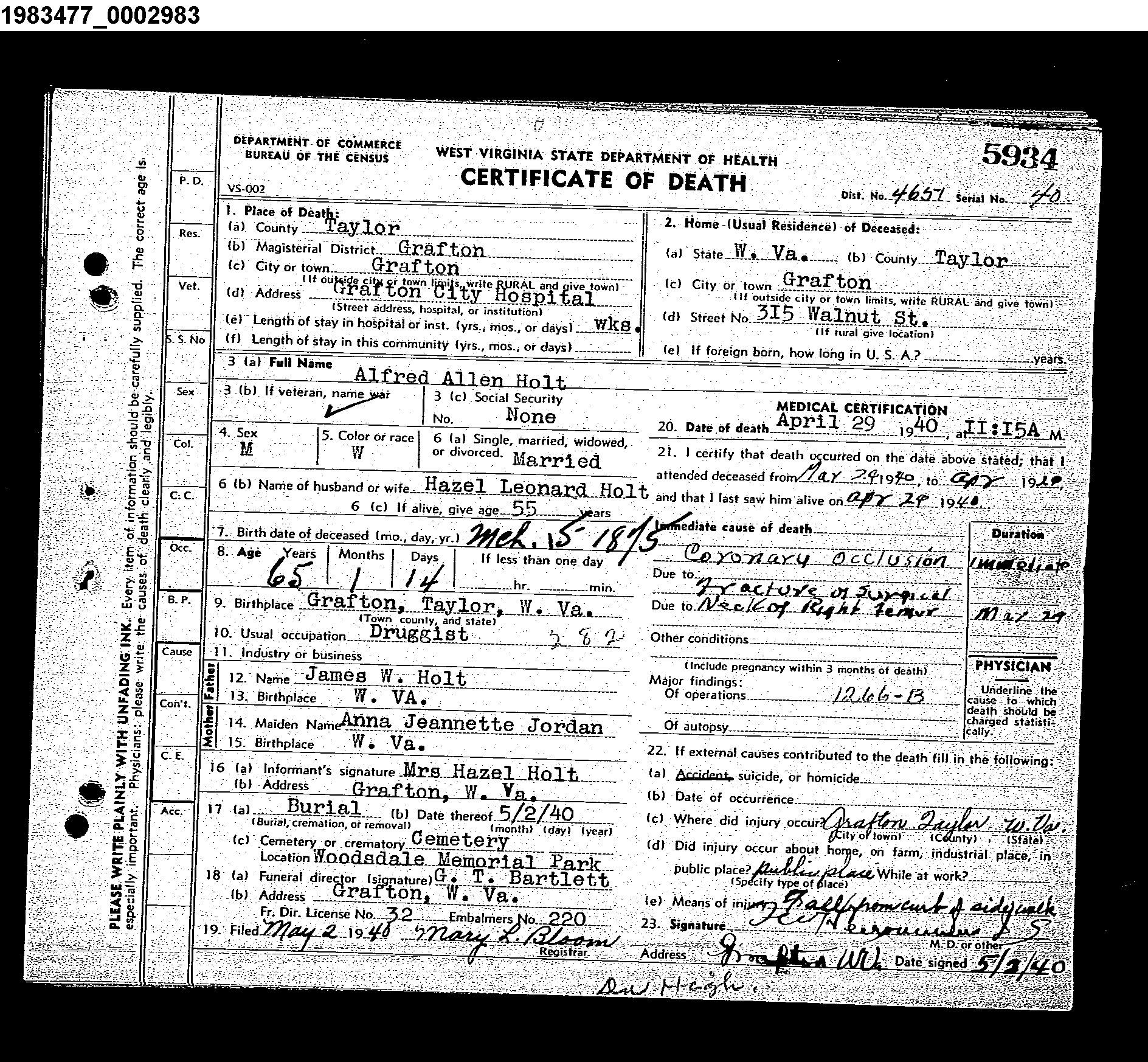 Record Image