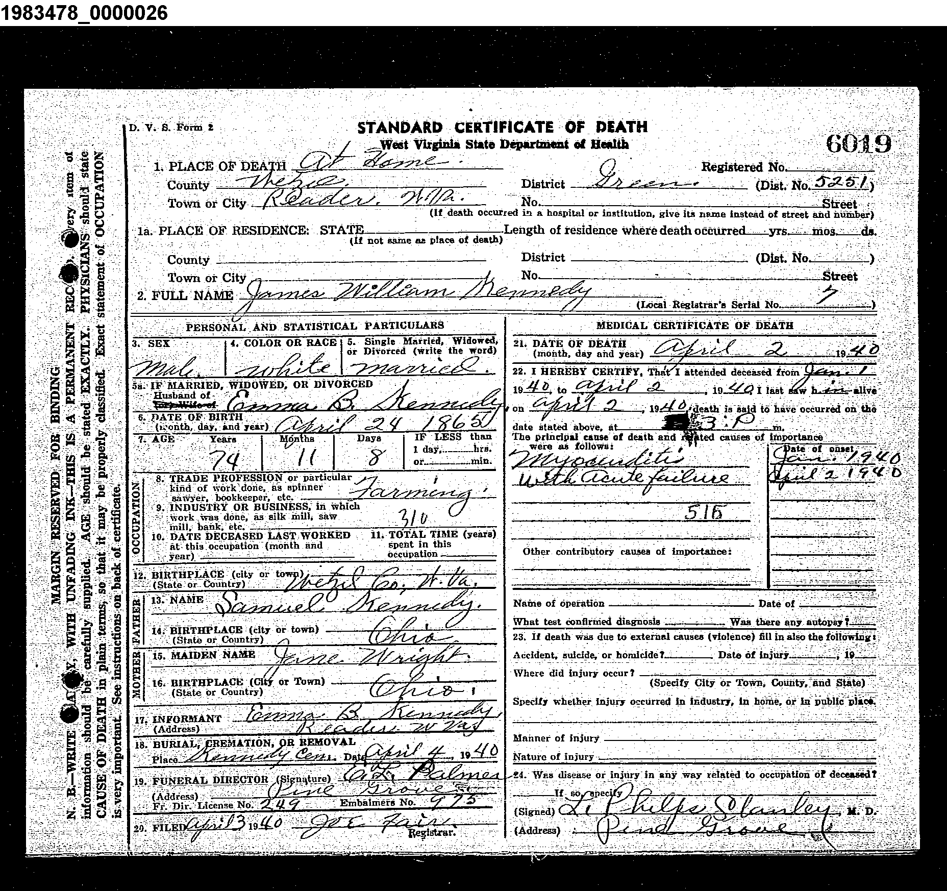 Record Image