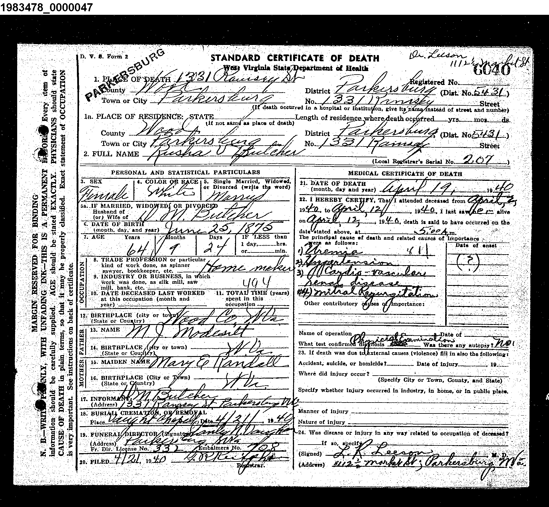Record Image