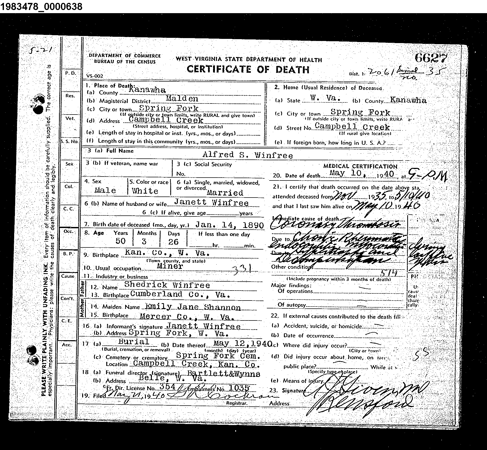 Record Image