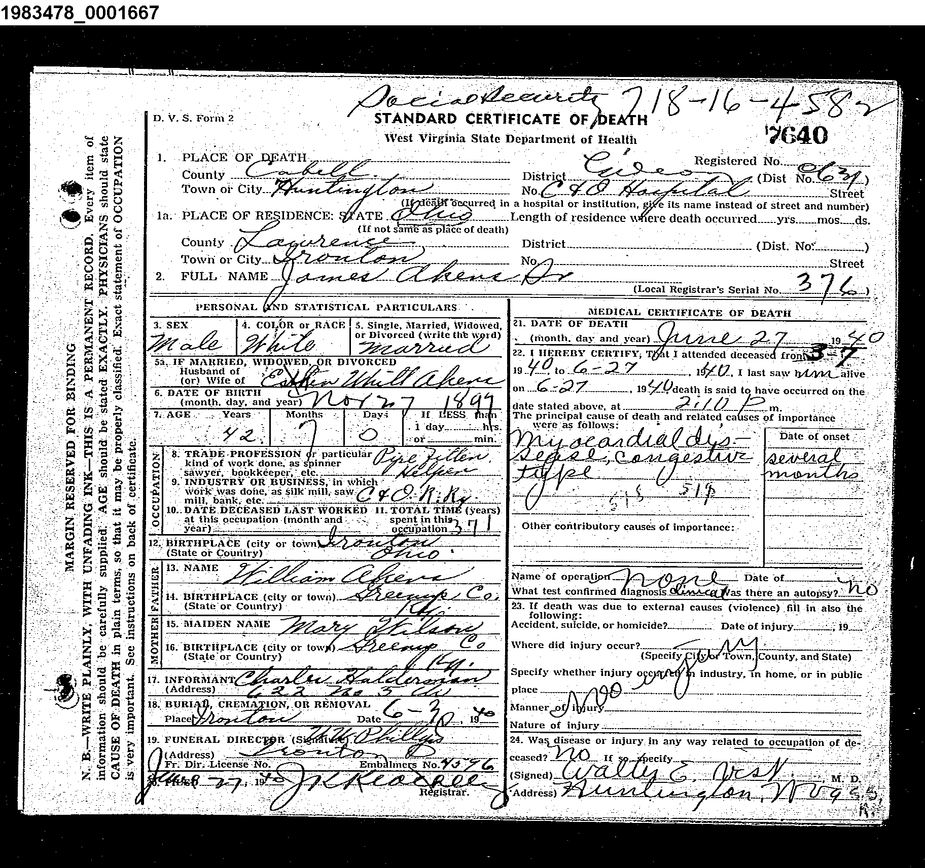Record Image