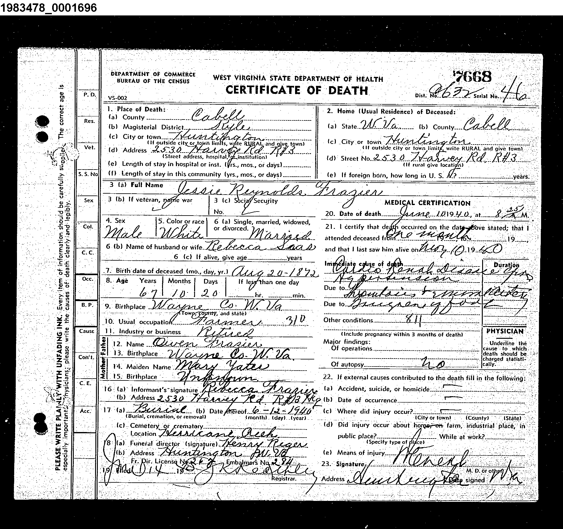 Record Image