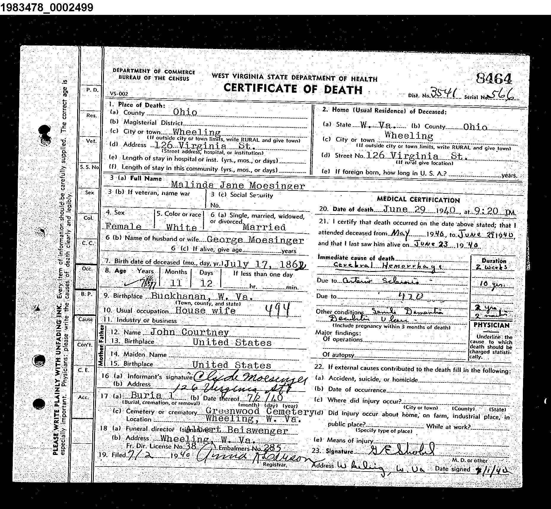 Record Image