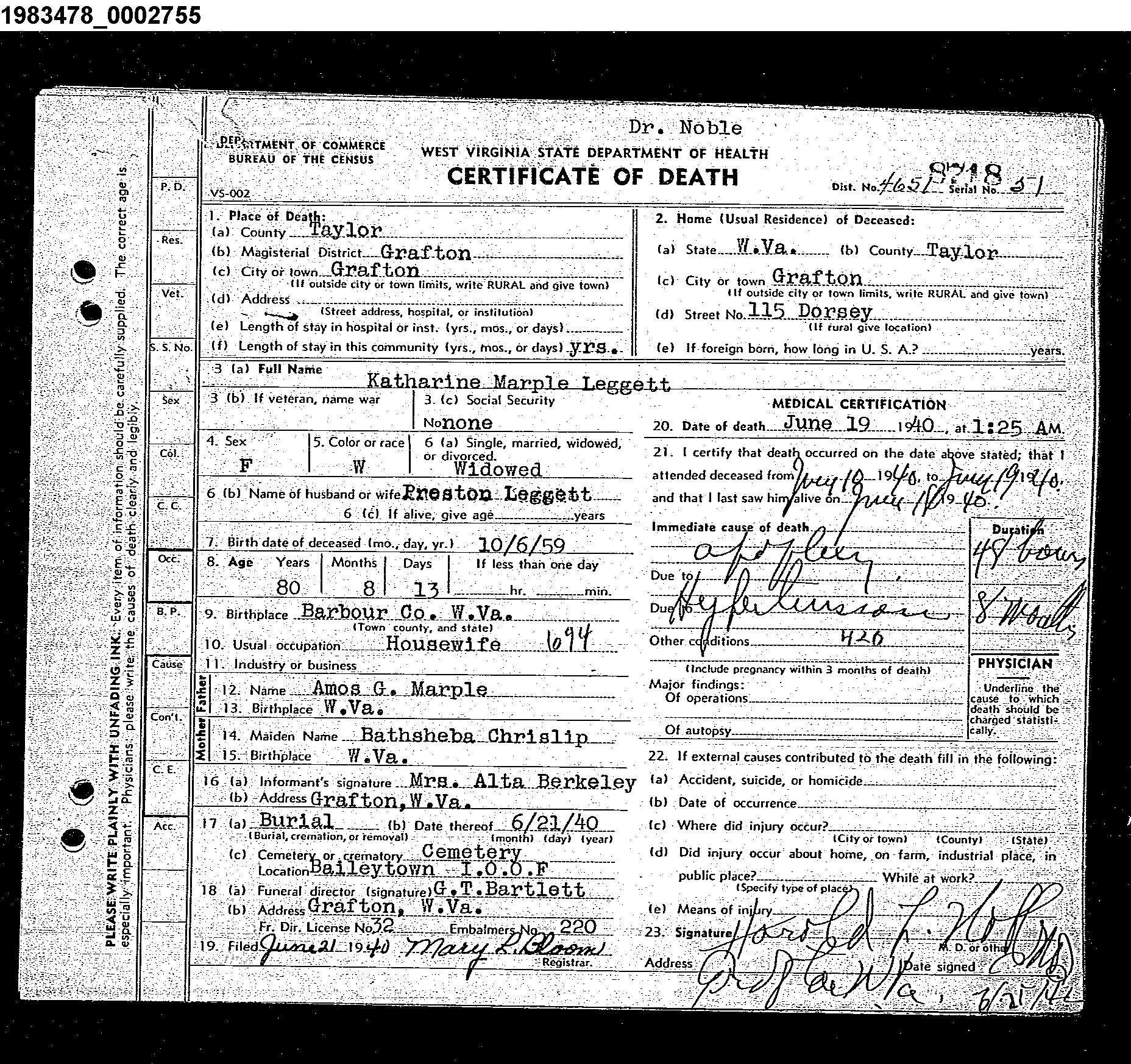 Record Image