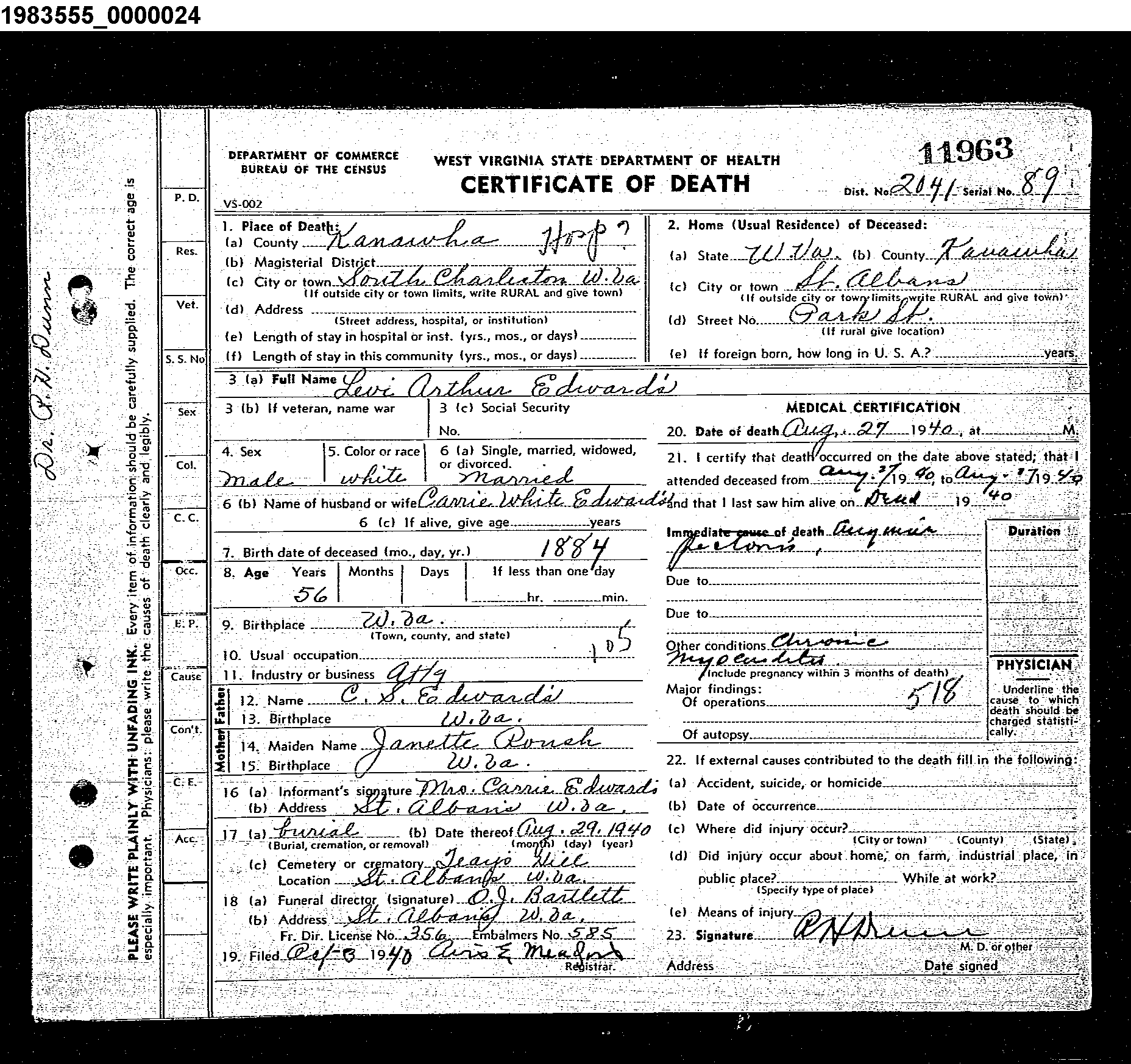 Record Image