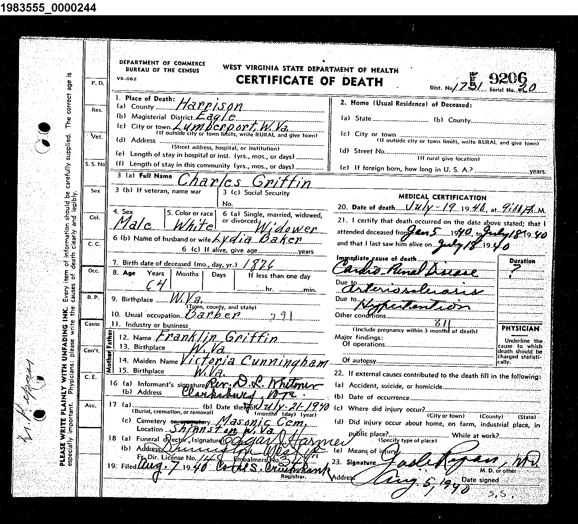 Record Image