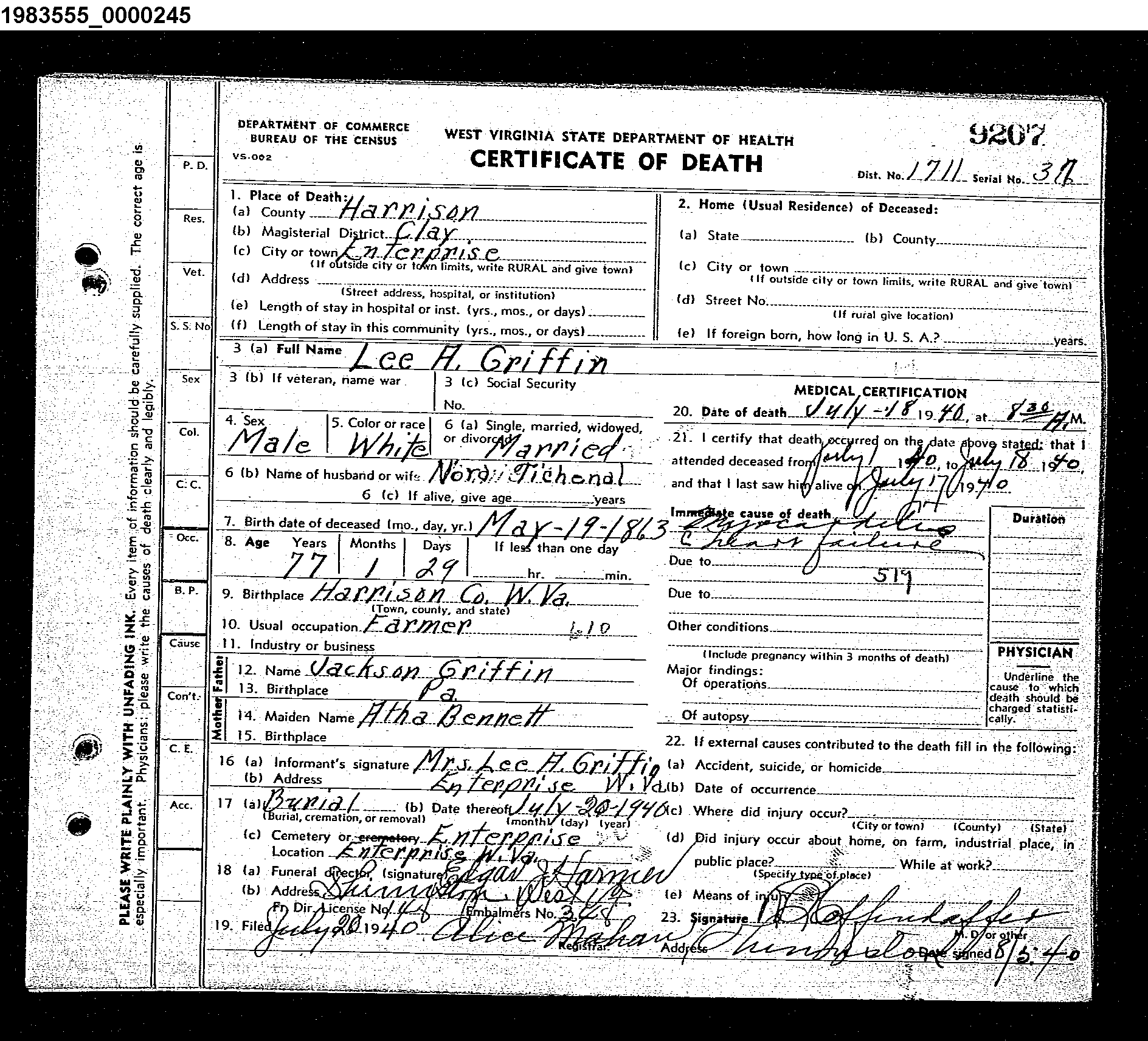 Record Image