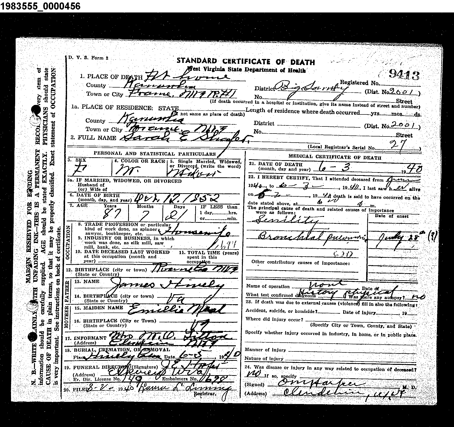Record Image