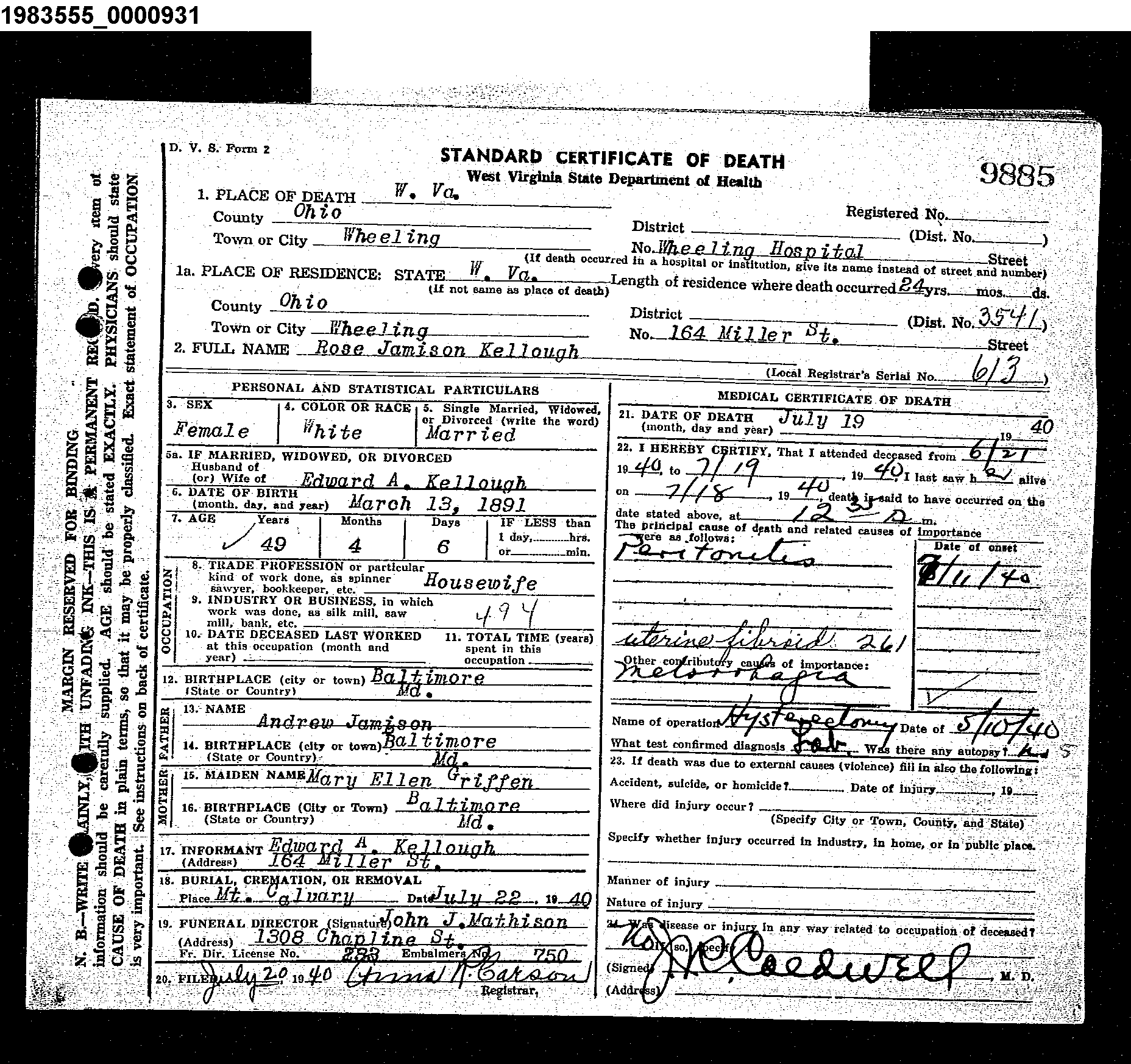 Record Image
