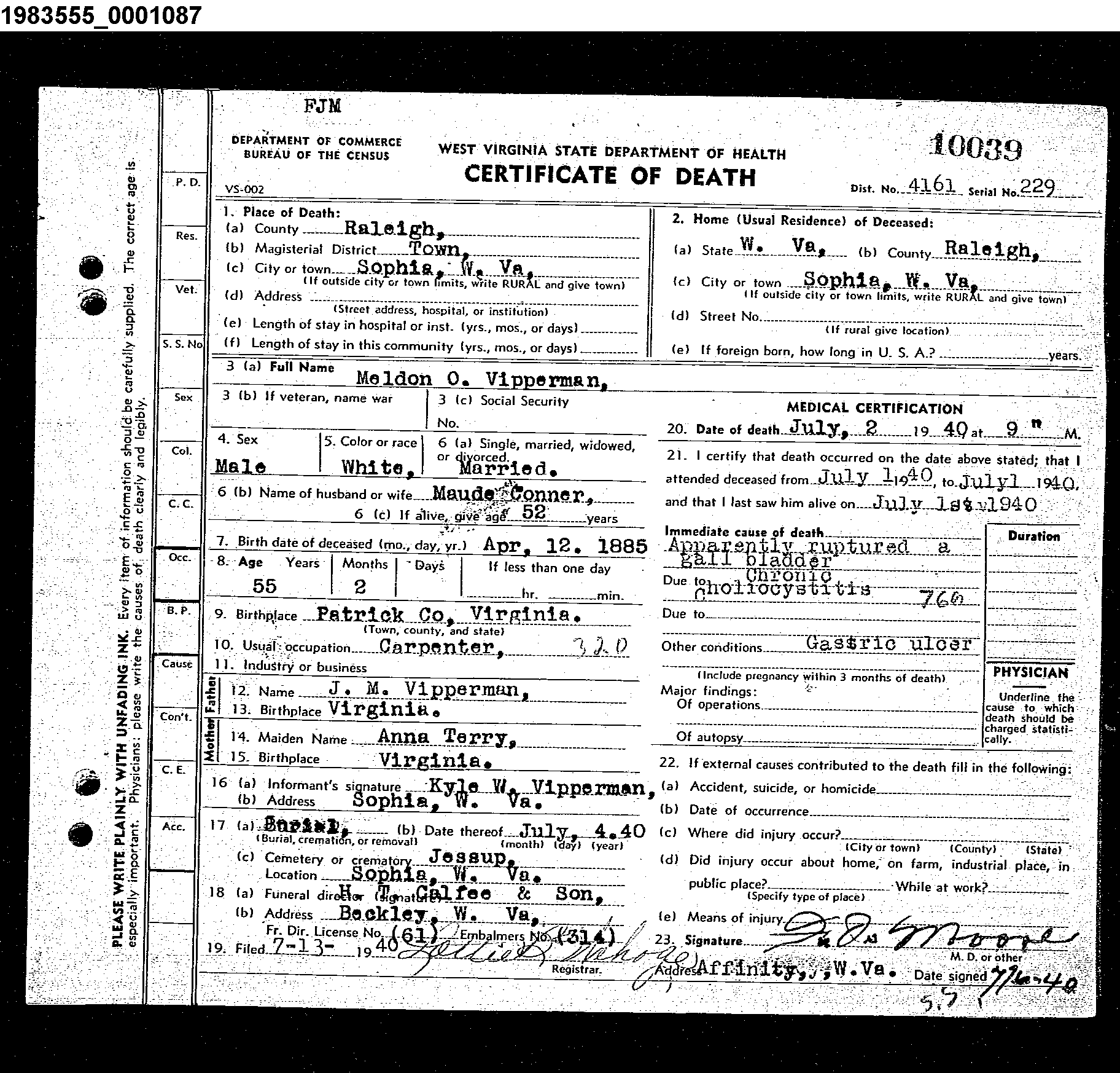 Record Image