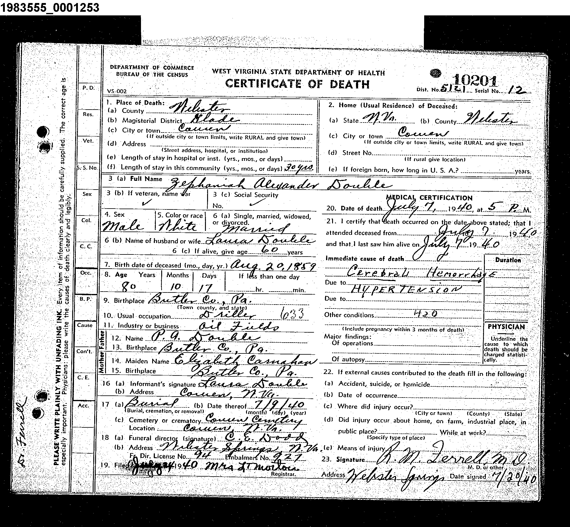 Record Image