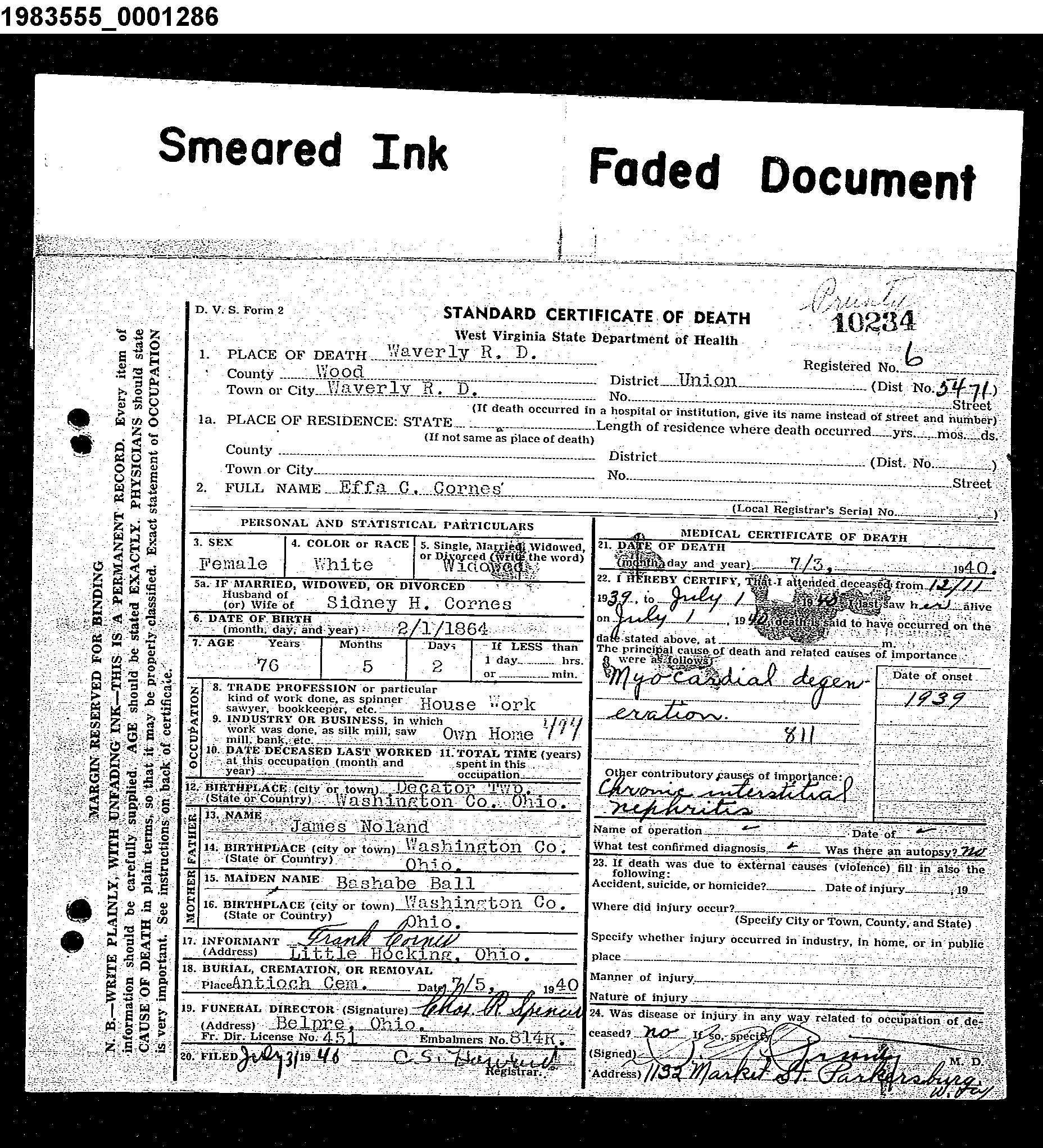Record Image