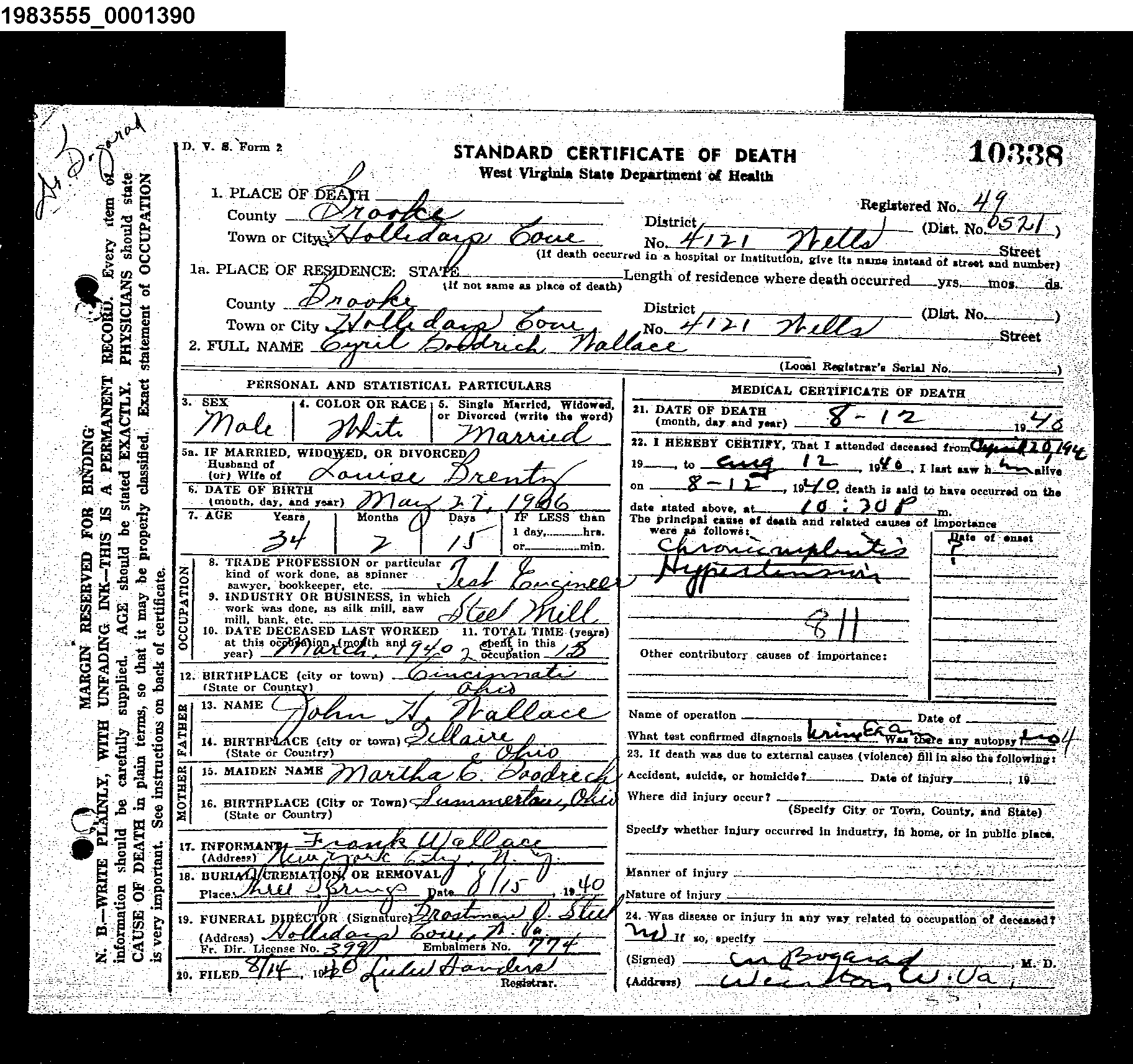 Record Image