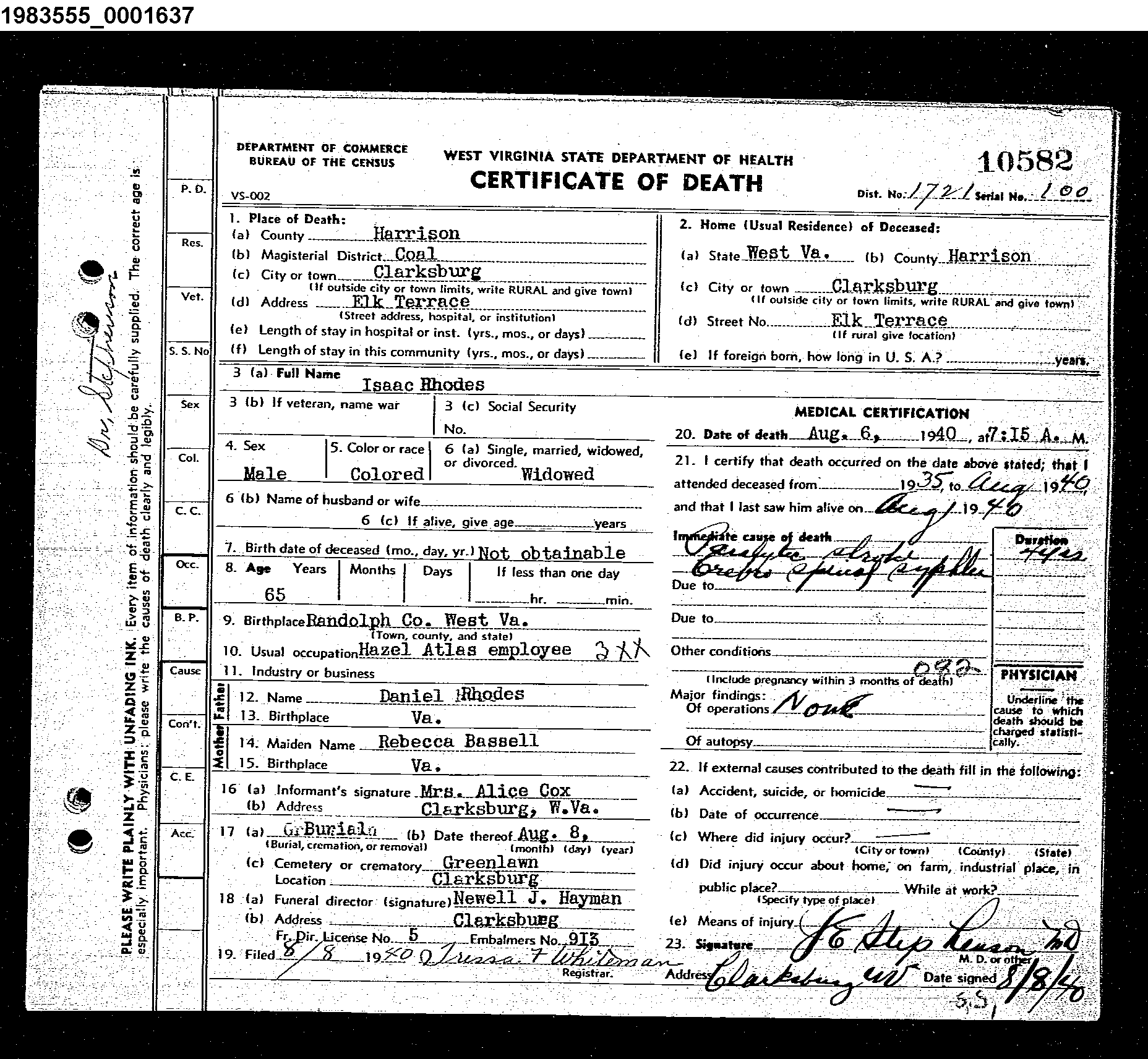 Record Image