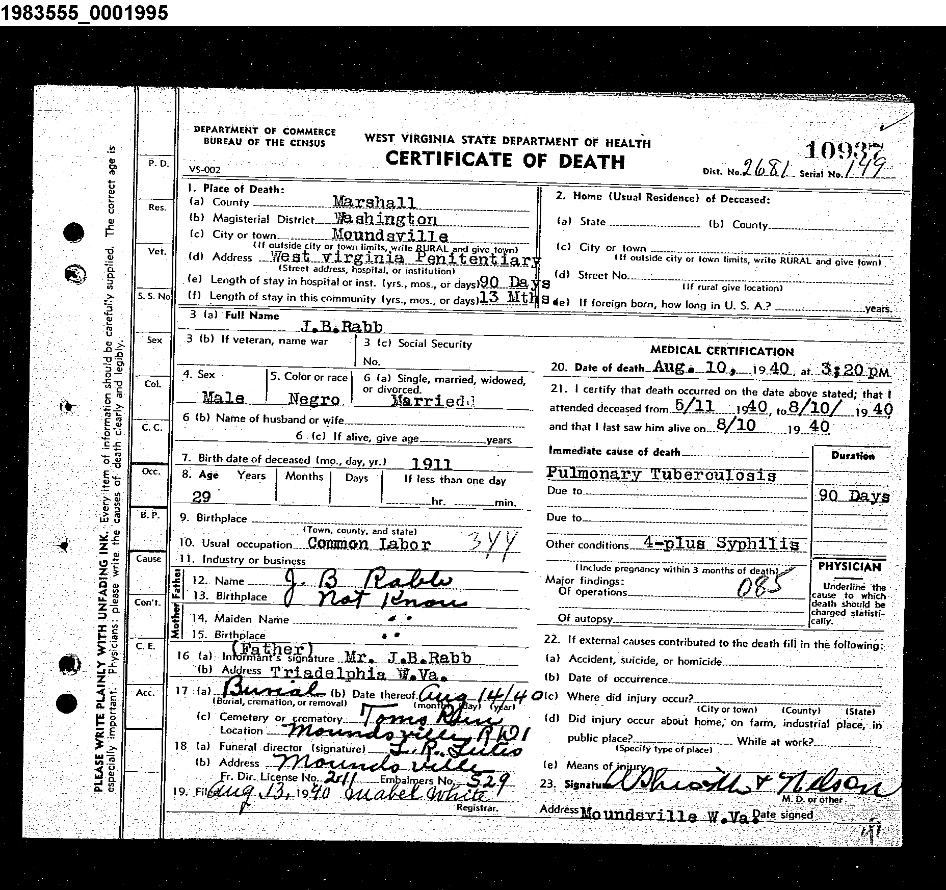 Record Image