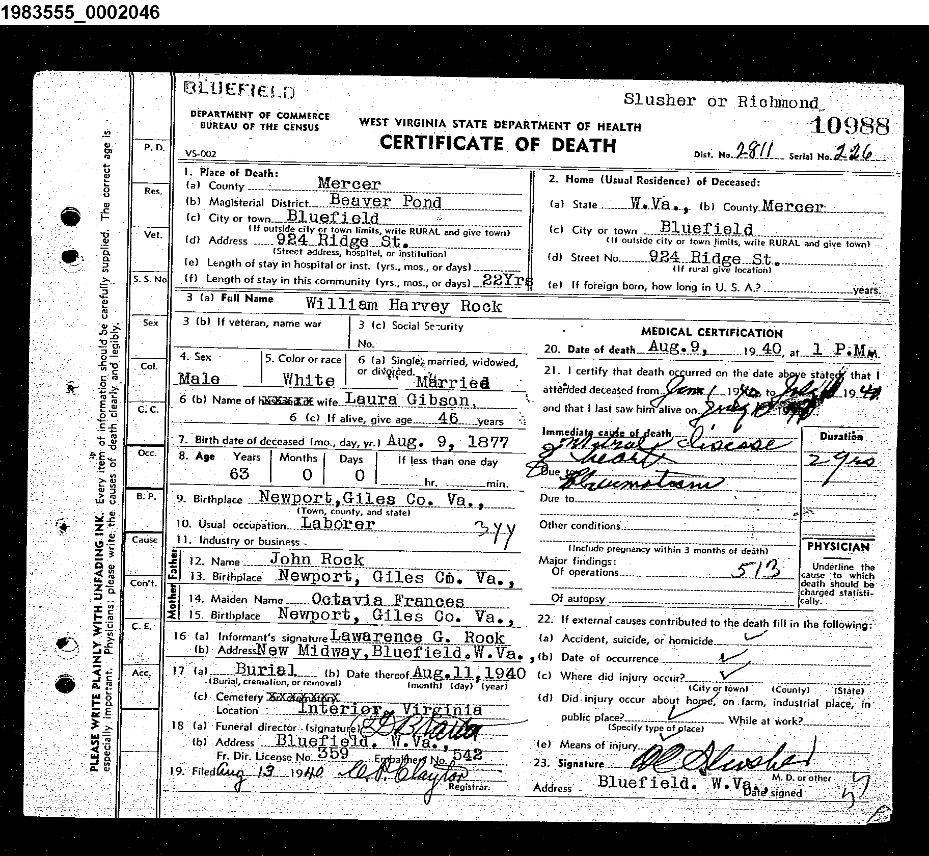 Record Image