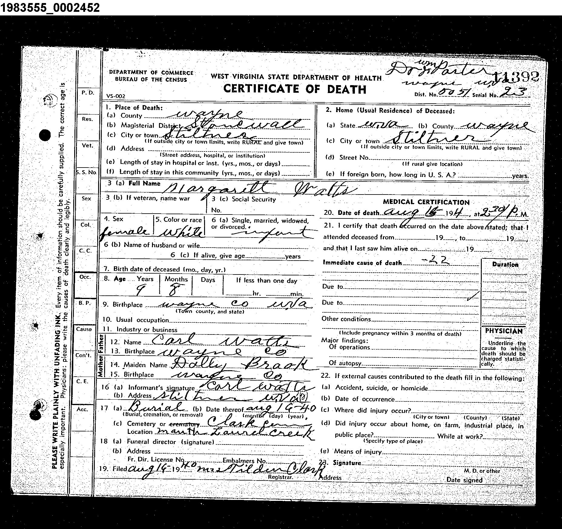 Record Image