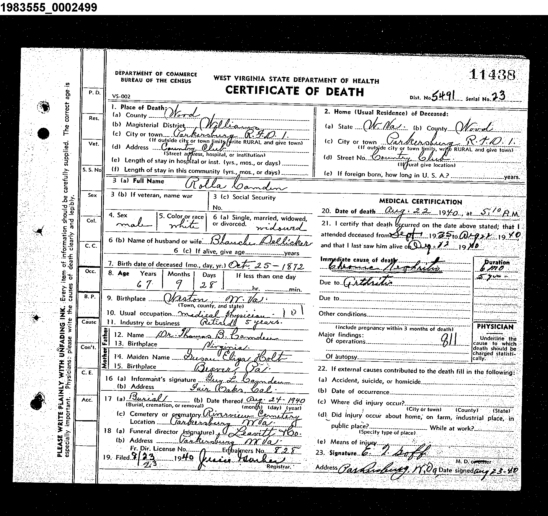 Record Image