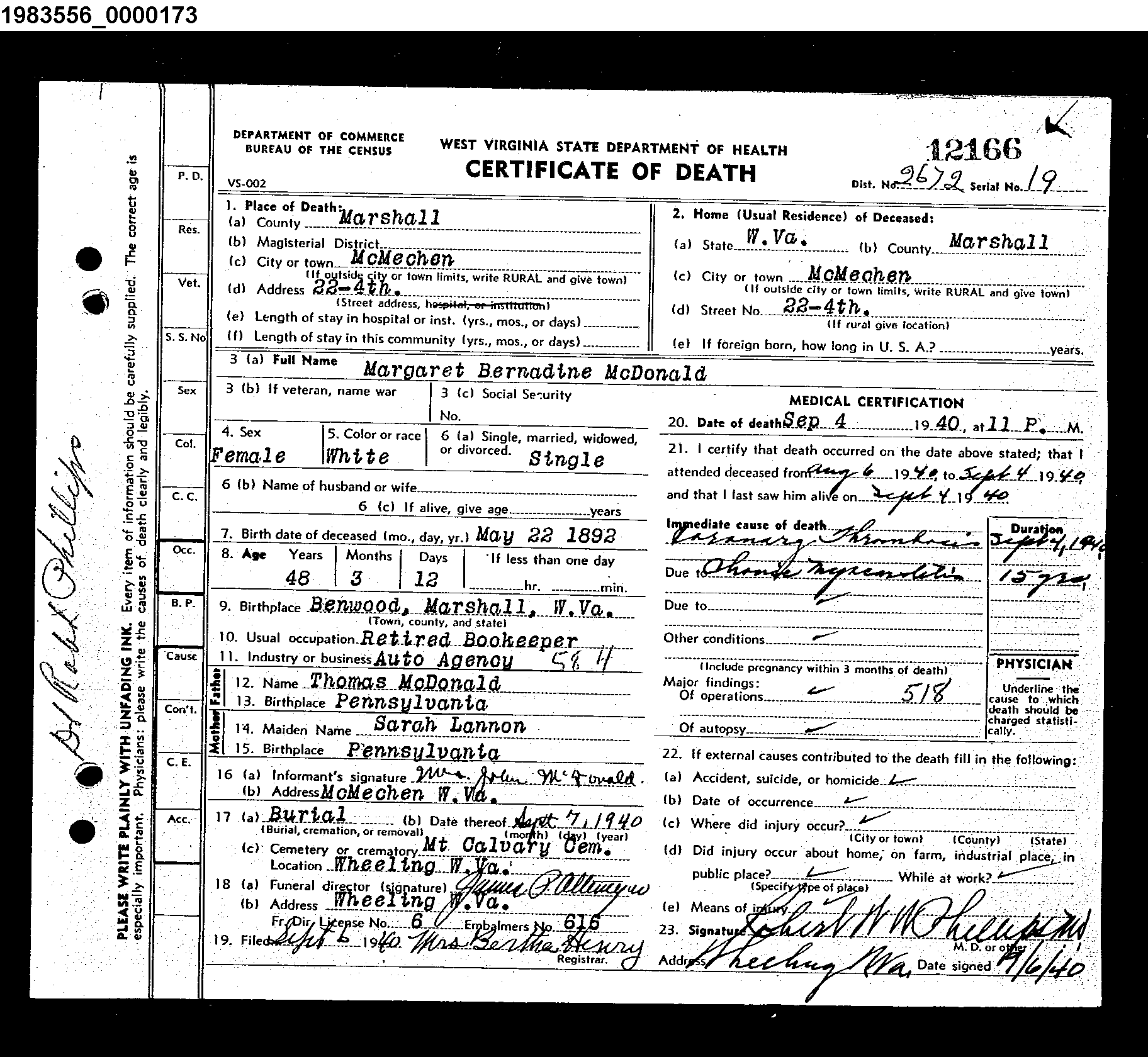 Record Image