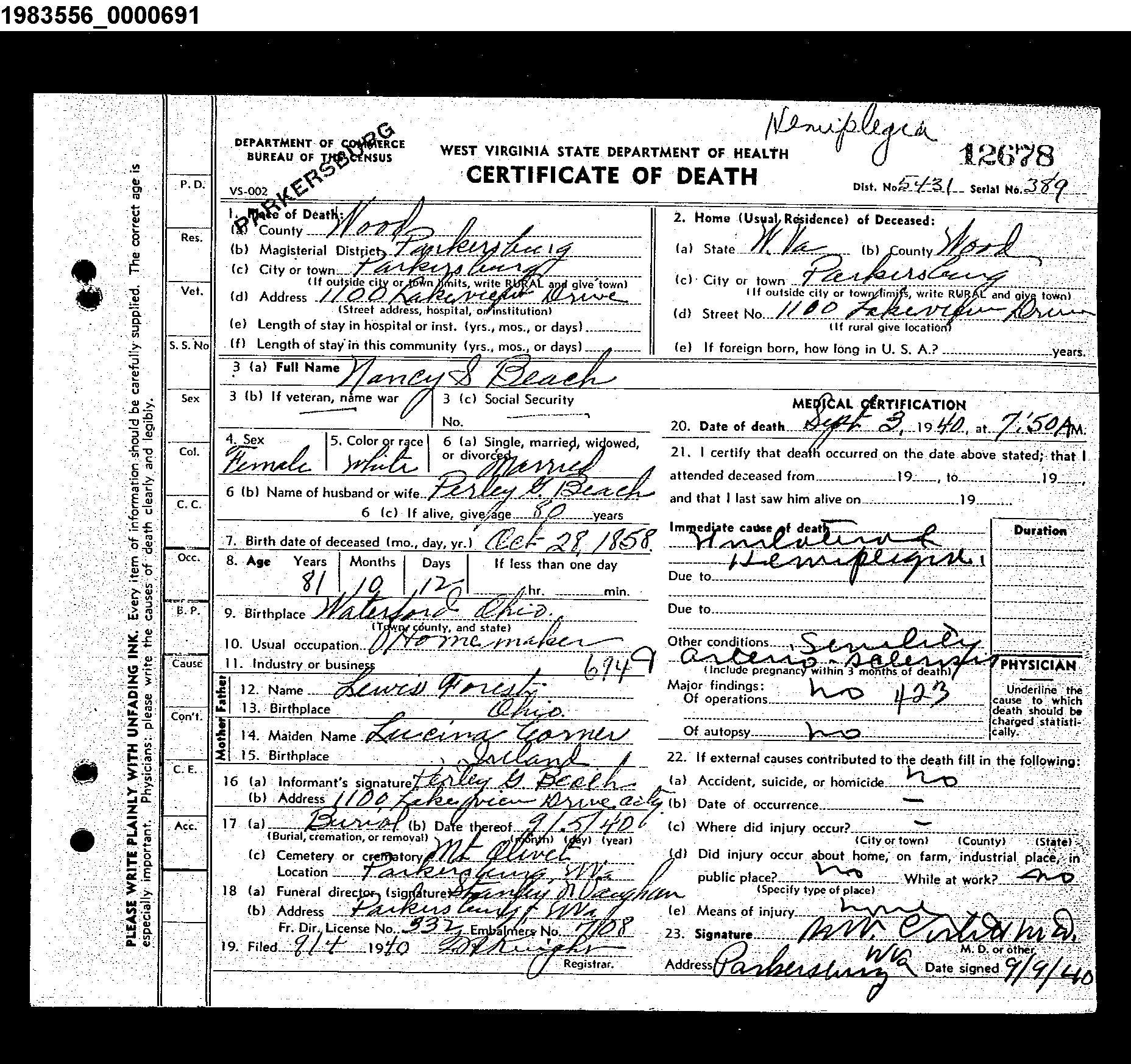 Record Image