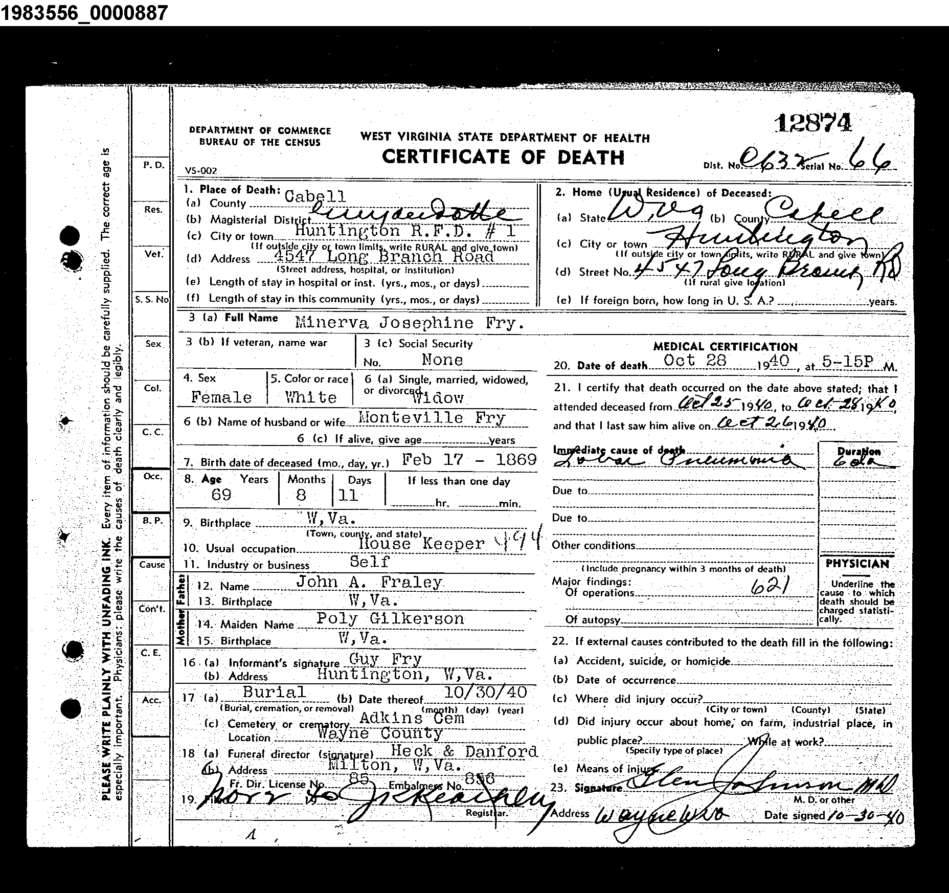 Record Image