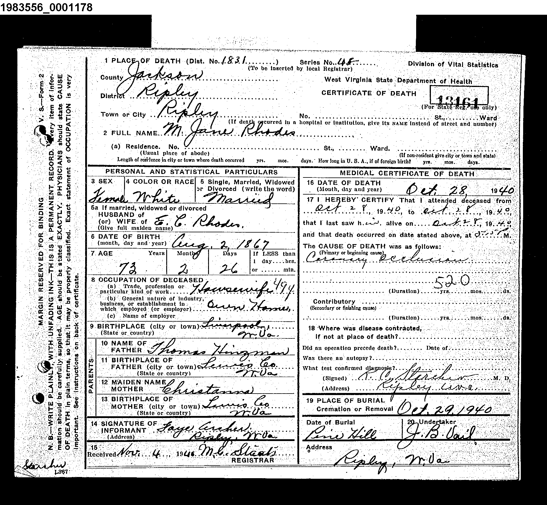 Record Image