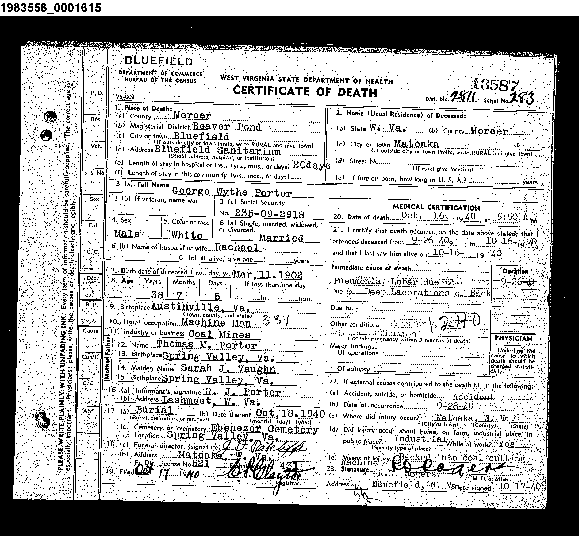 Record Image