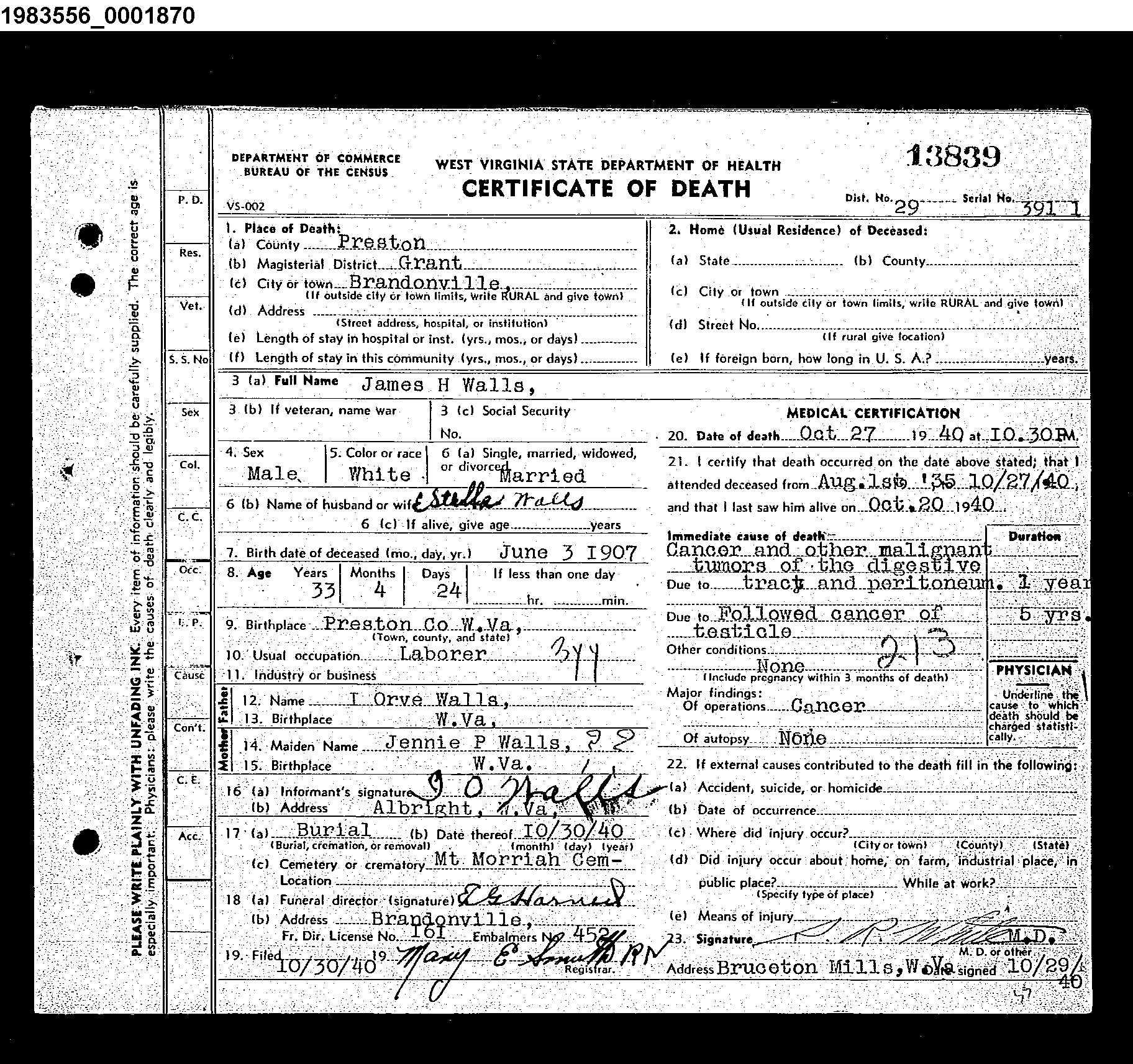 Record Image