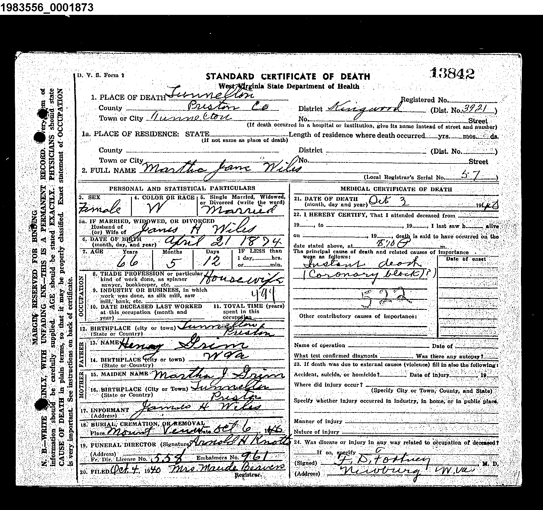 Record Image