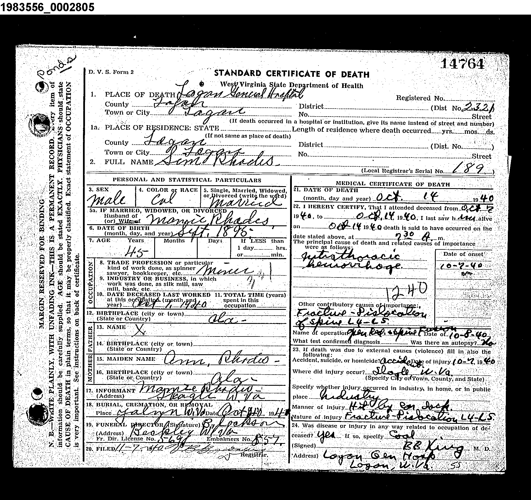 Record Image
