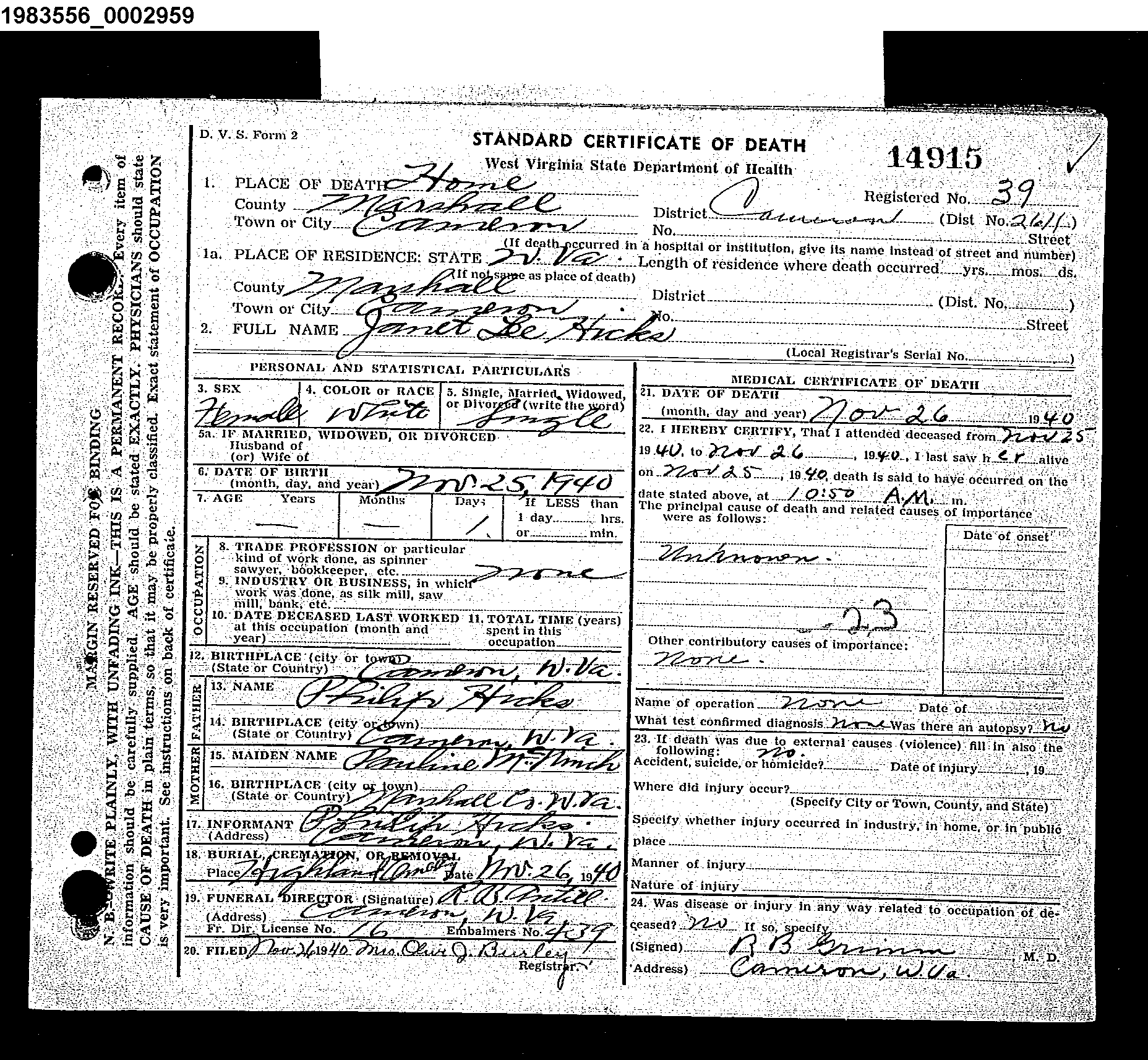 Record Image