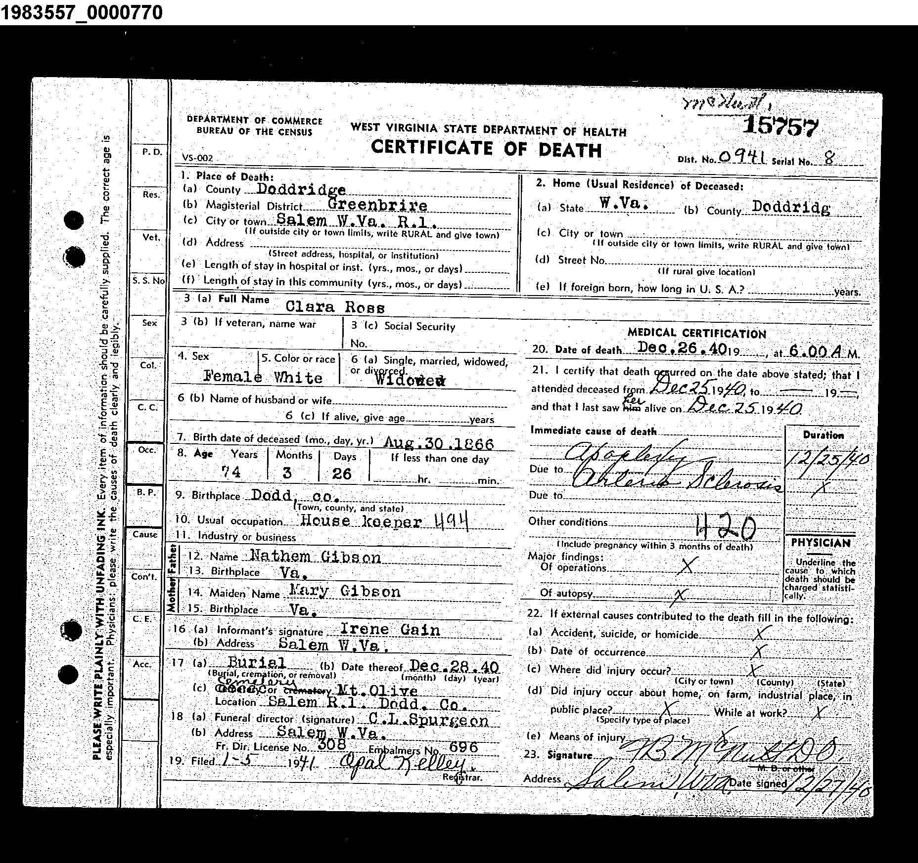 Record Image