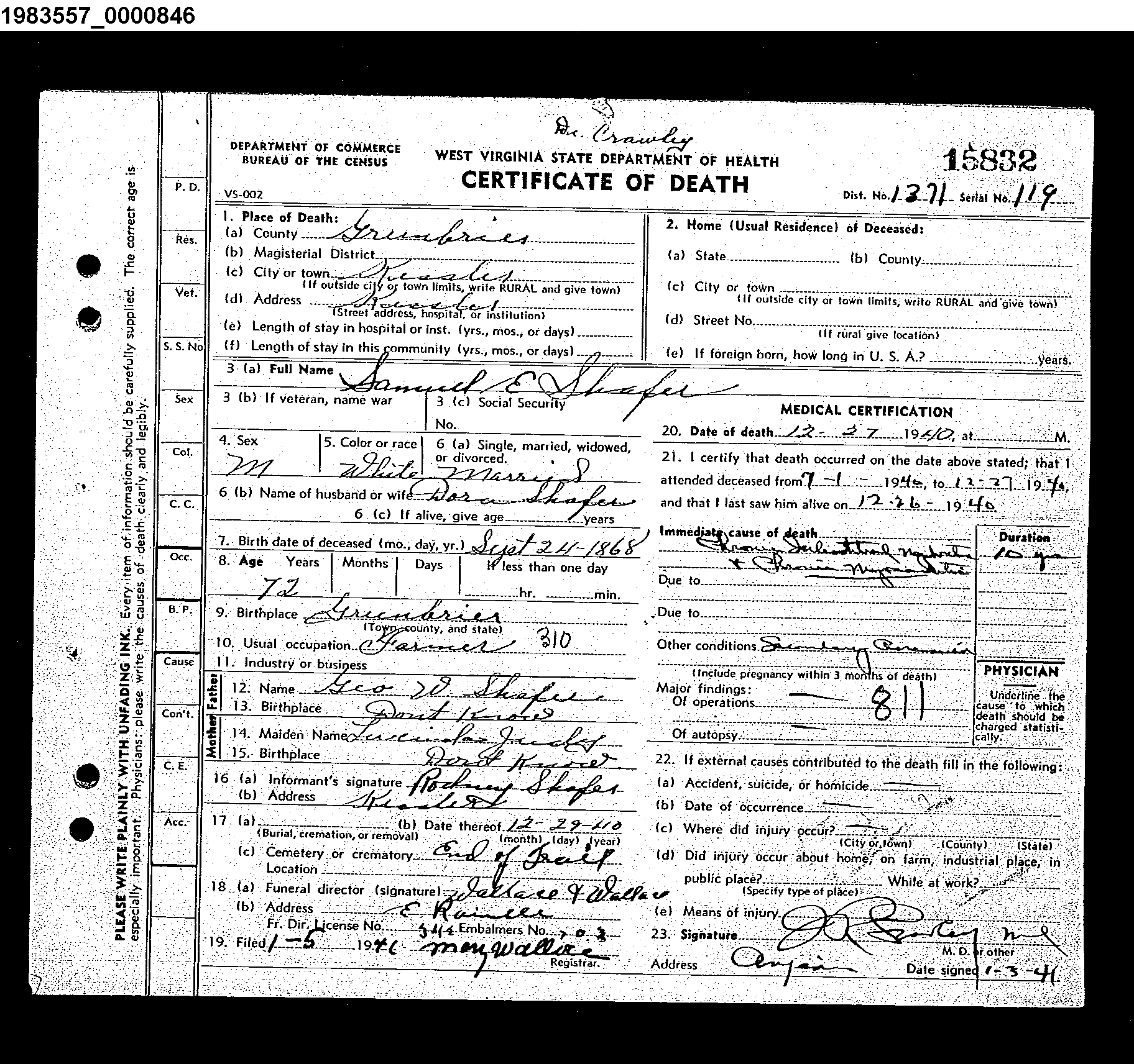 Record Image