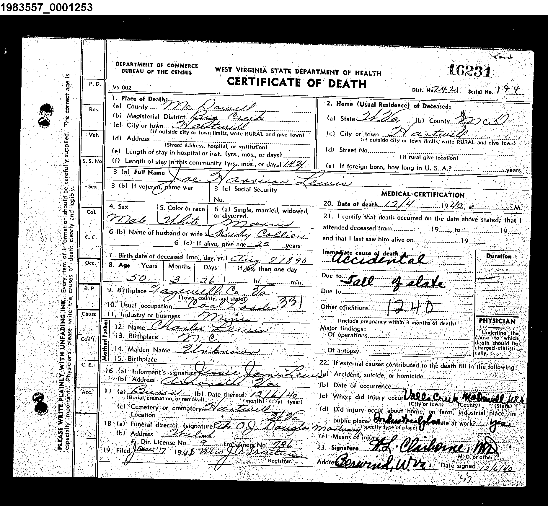 Record Image