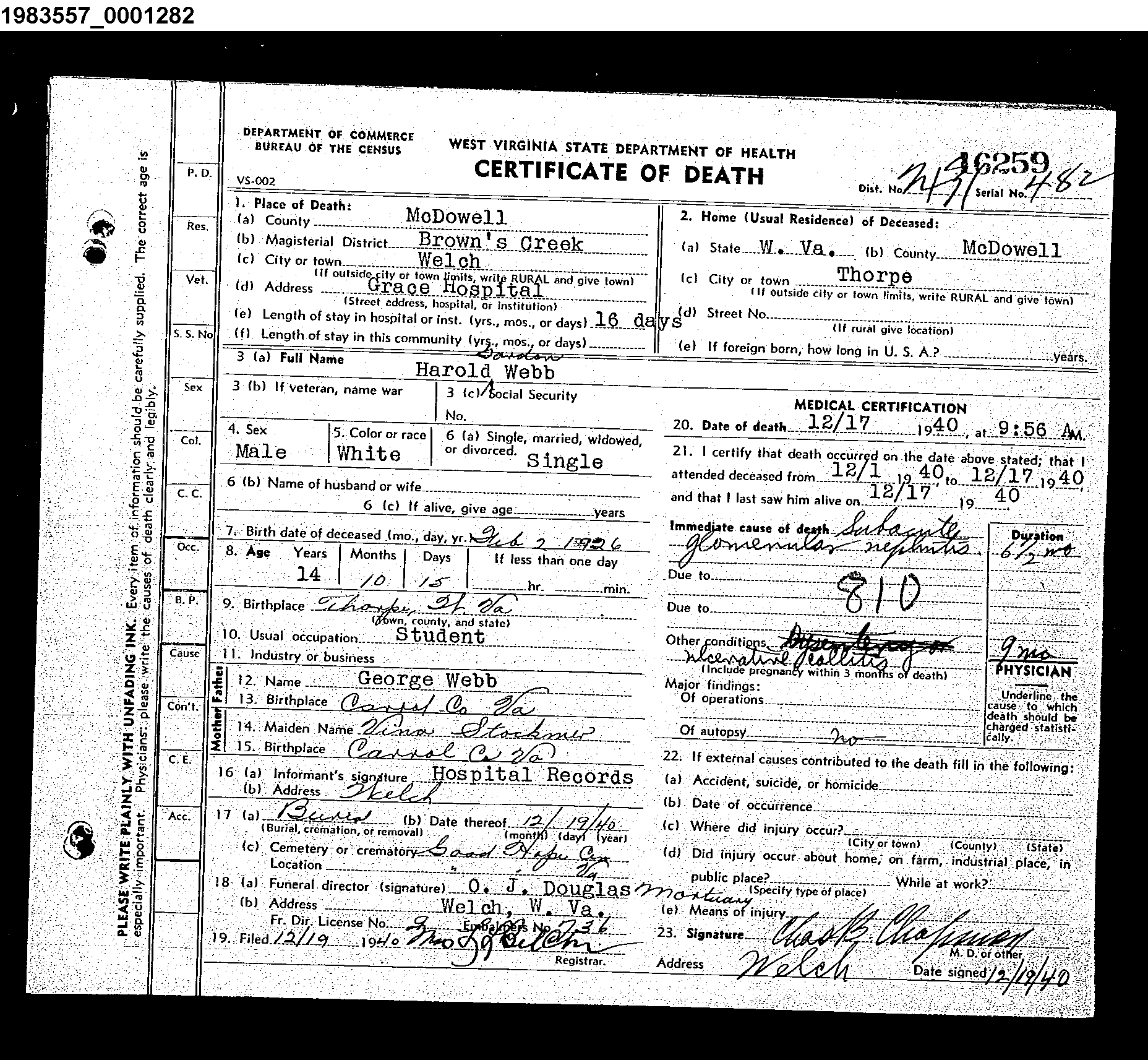 Record Image