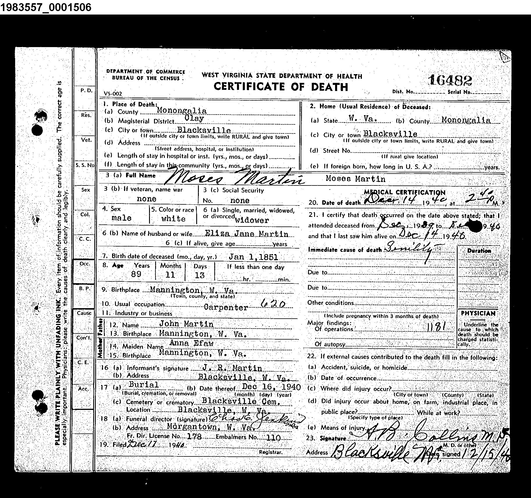 Record Image