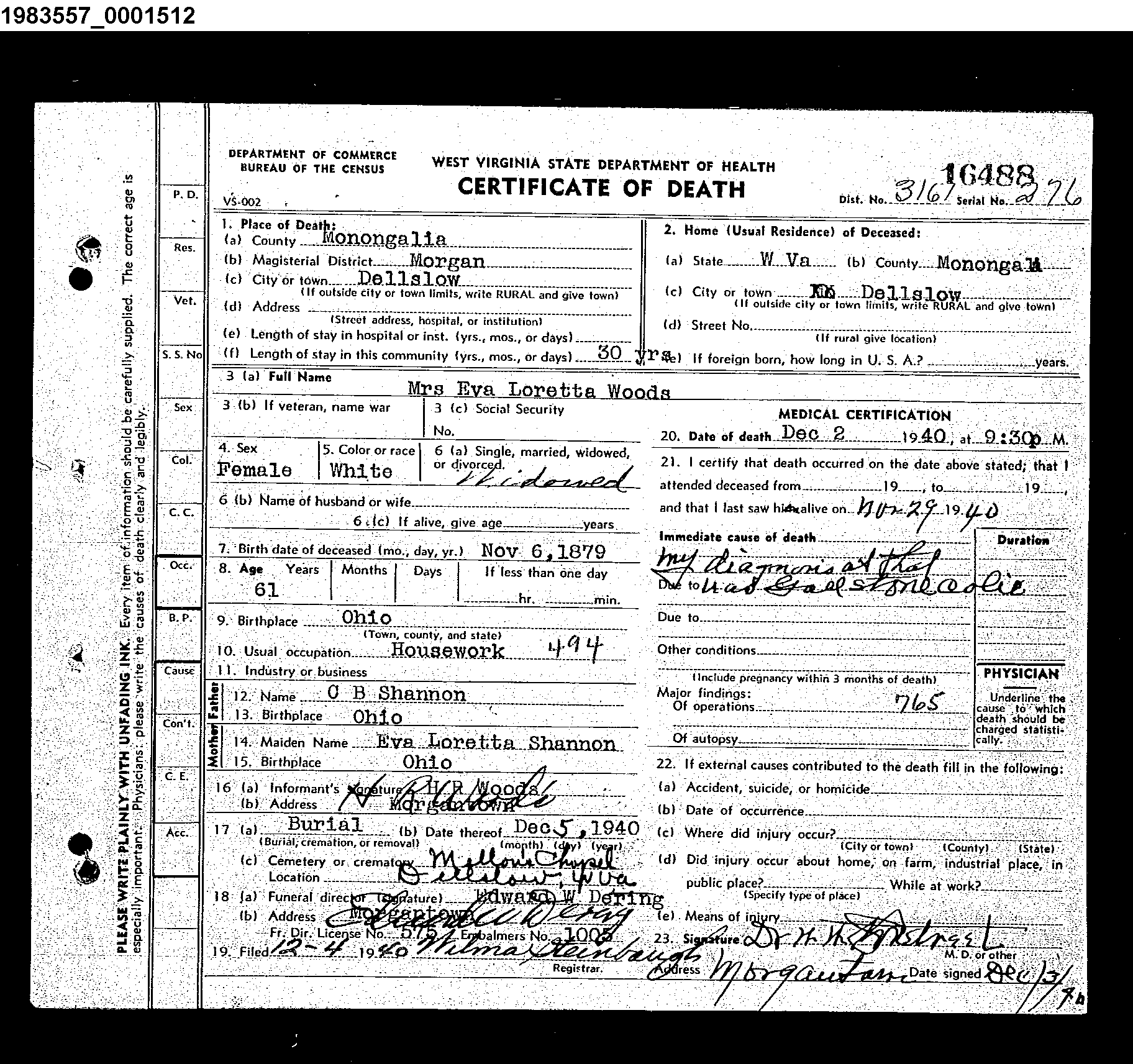 Record Image