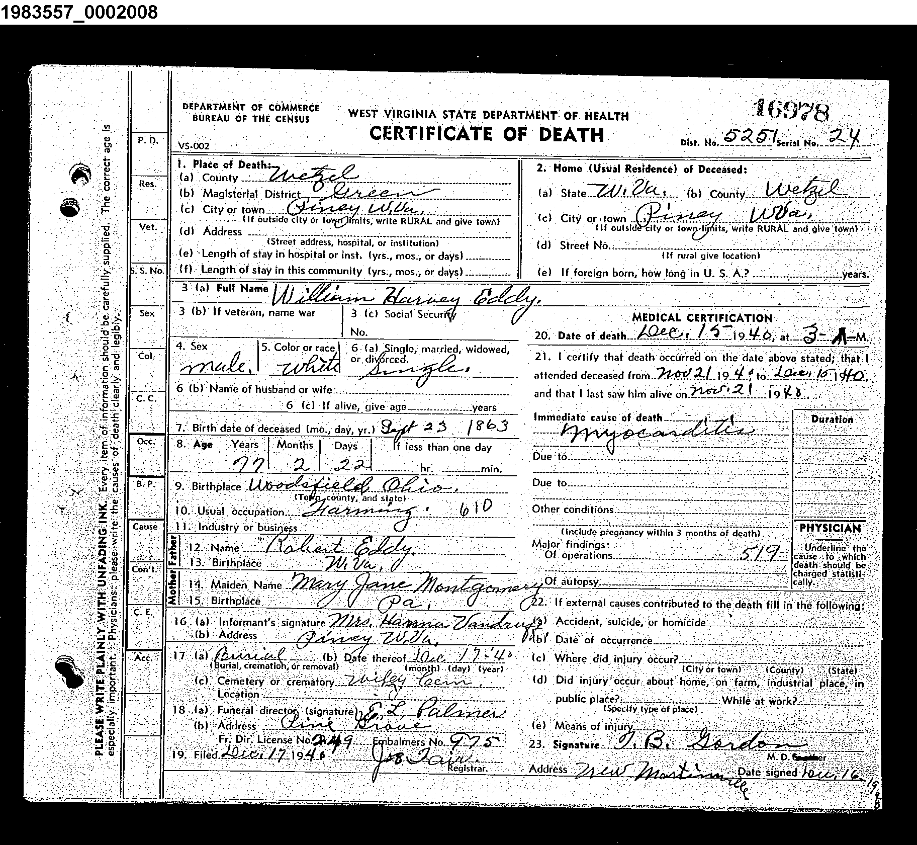 Record Image